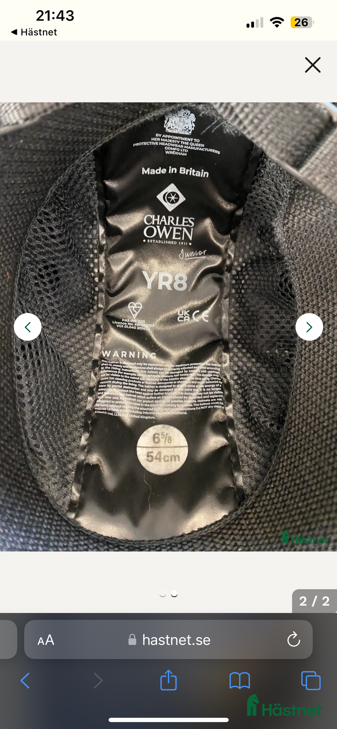 Hjälmar ryttarutrustning till salu: Hjälm i nyskick i Uppsala - Annons 2