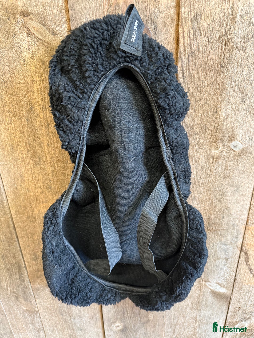 Övrig utrustning övrig utrustning till salu: Sadelvärmare/rumpvärmare i Ekerö - Annons 1