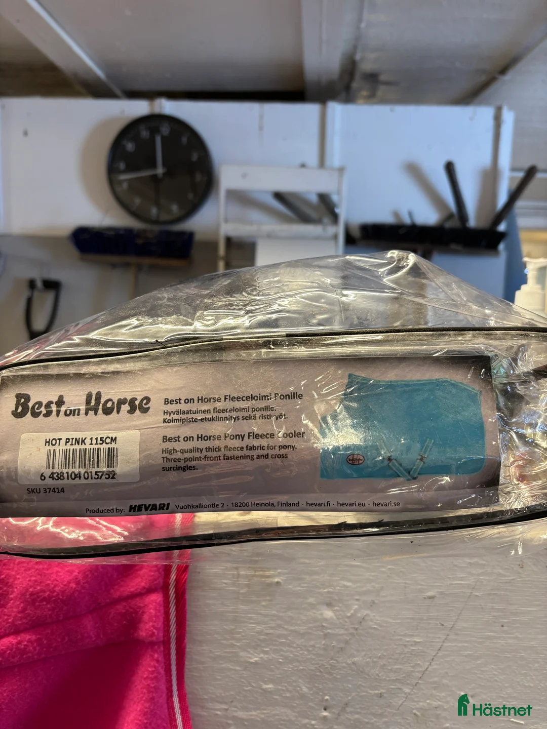 Täcken hästutrustning till salu: Hevari flecce  i Drottningholm - Annons 3
