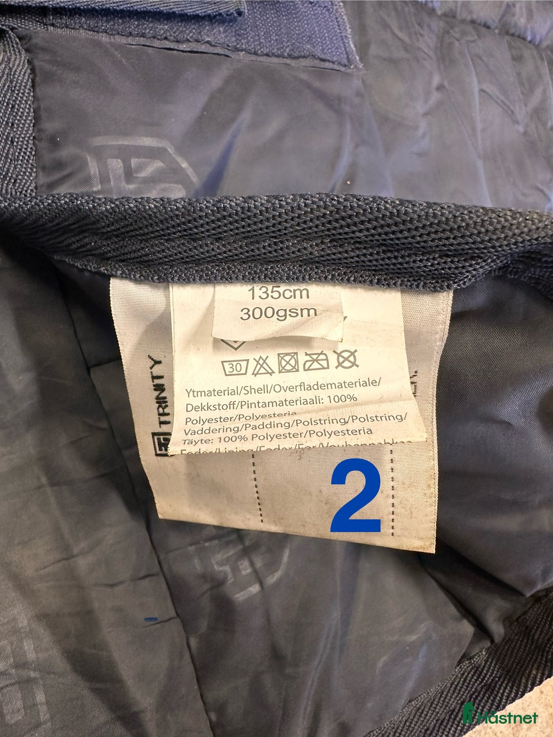 Täcken hästutrustning till salu: Trinity liner 300 g storlek 135 i Alvesta - Annons 2