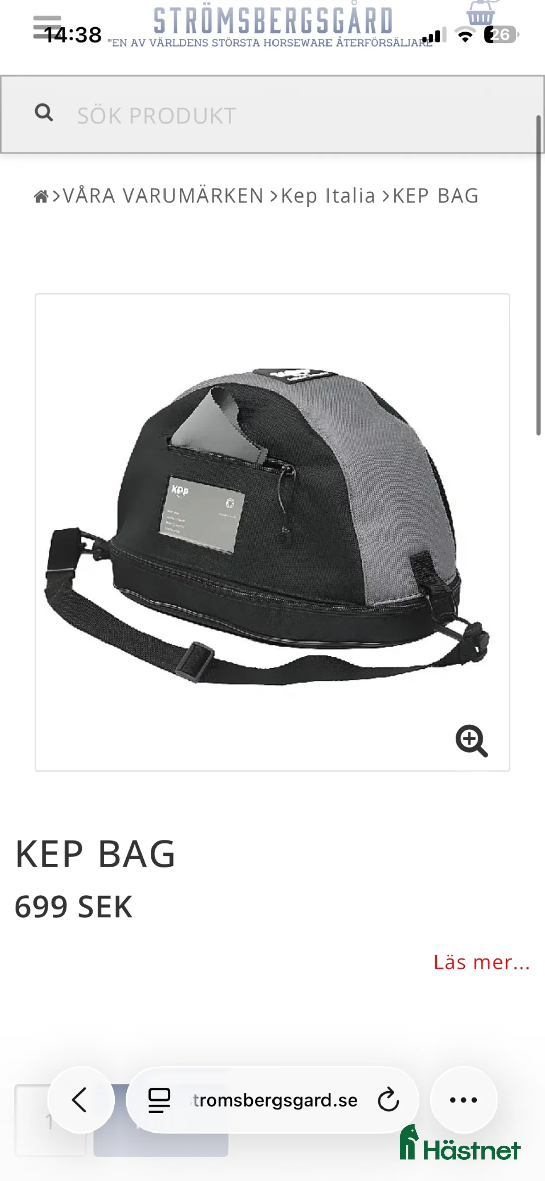 Övrig Ryttarutrustning ryttarutrustning till salu: Kep hjälmväska  - Annons 1