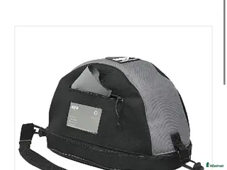 Övrig Ryttarutrustning ryttarutrustning till salu: Kep hjälmväska - Annons 2