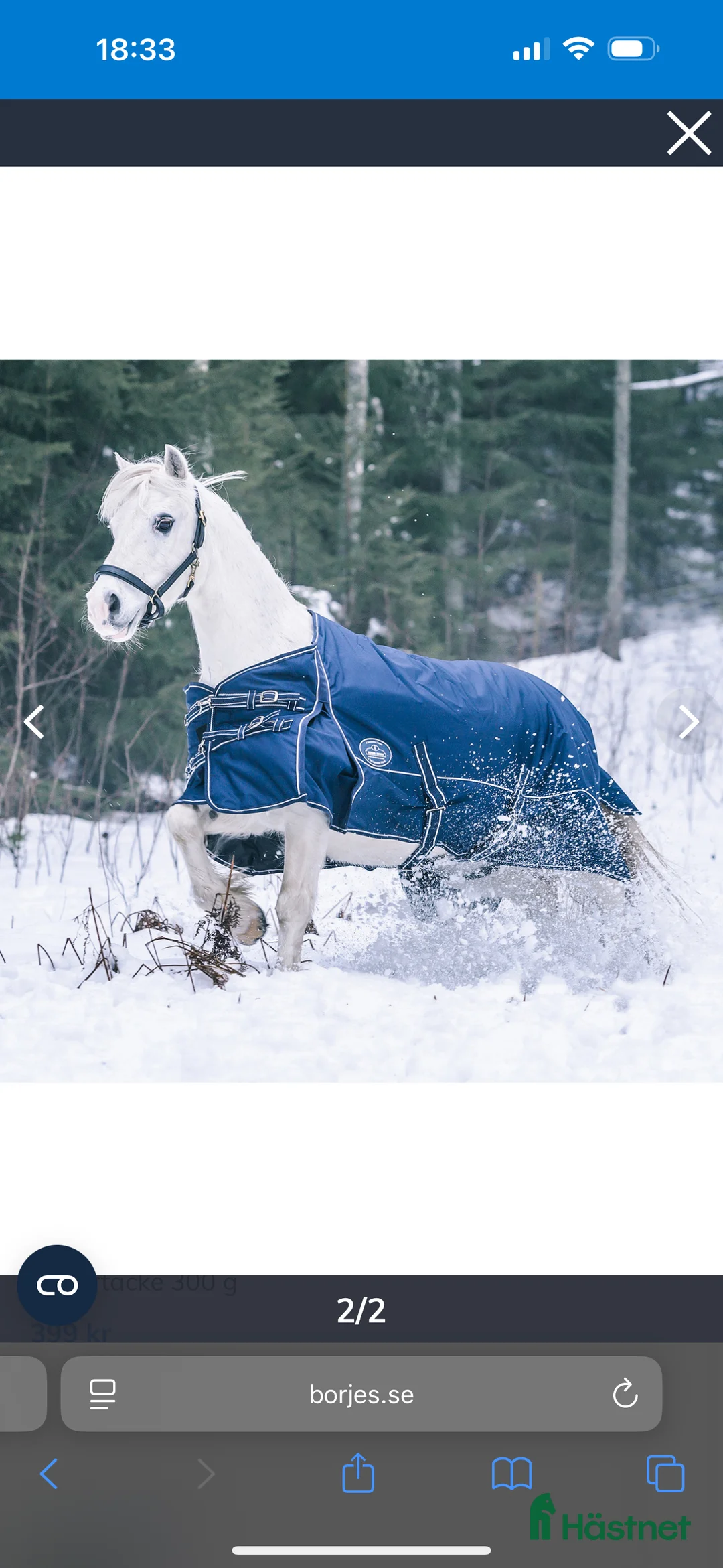 Täcken hästutrustning till salu: Helt nytt vintertäcke utan hals. i Upplands Väsby - Annons 2