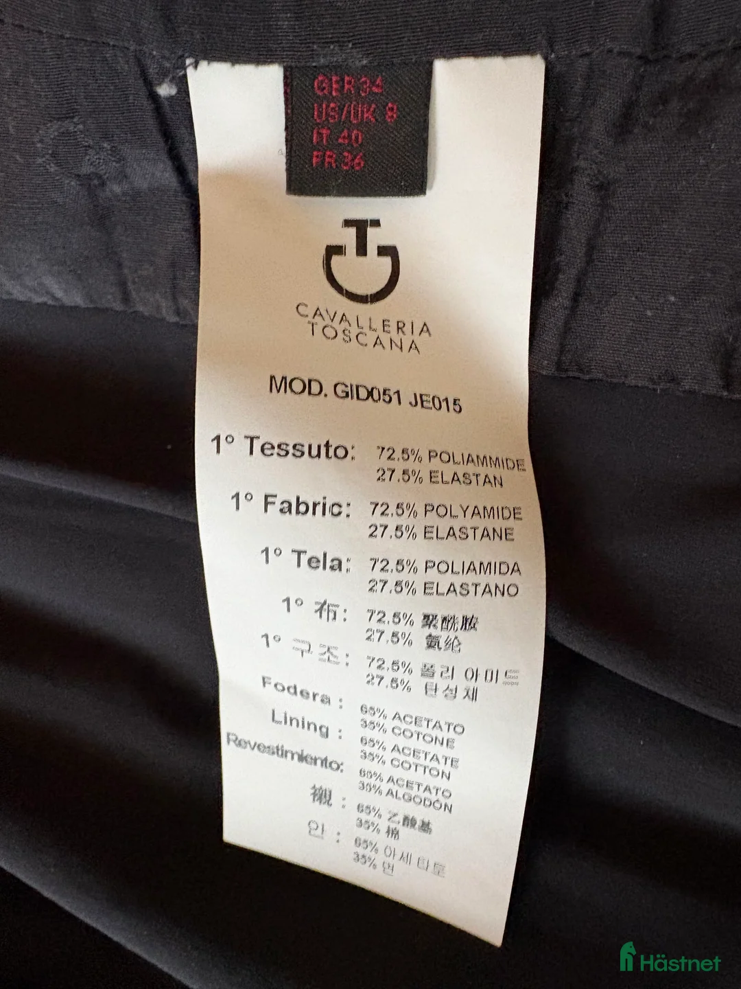 Jackor & Kavajer ryttarutrustning till salu: Tävlingskavaj CT plommon/aubergine i Limhamn - Annons 4