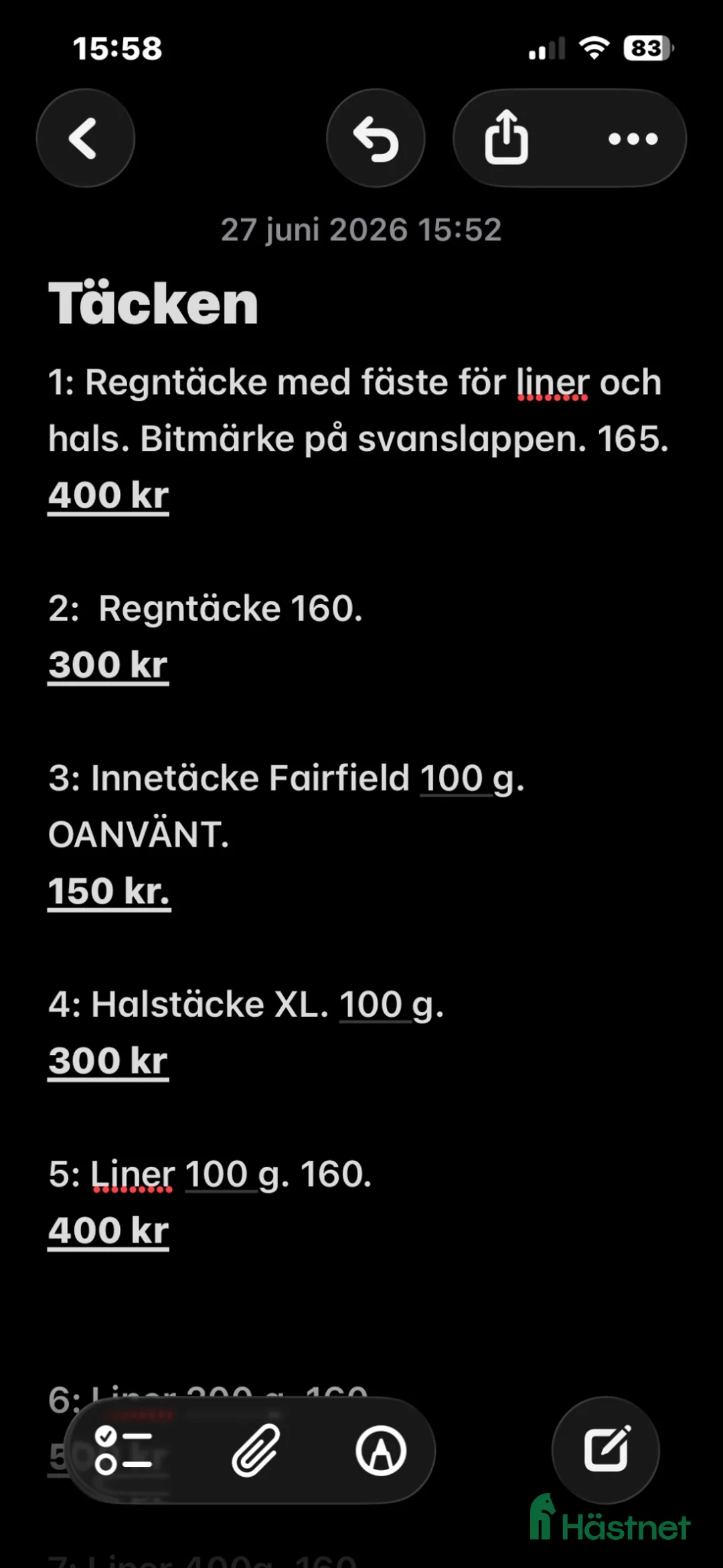 Täcken hästutrustning till salu: Horseware täcken  i Skövde - Annons 2