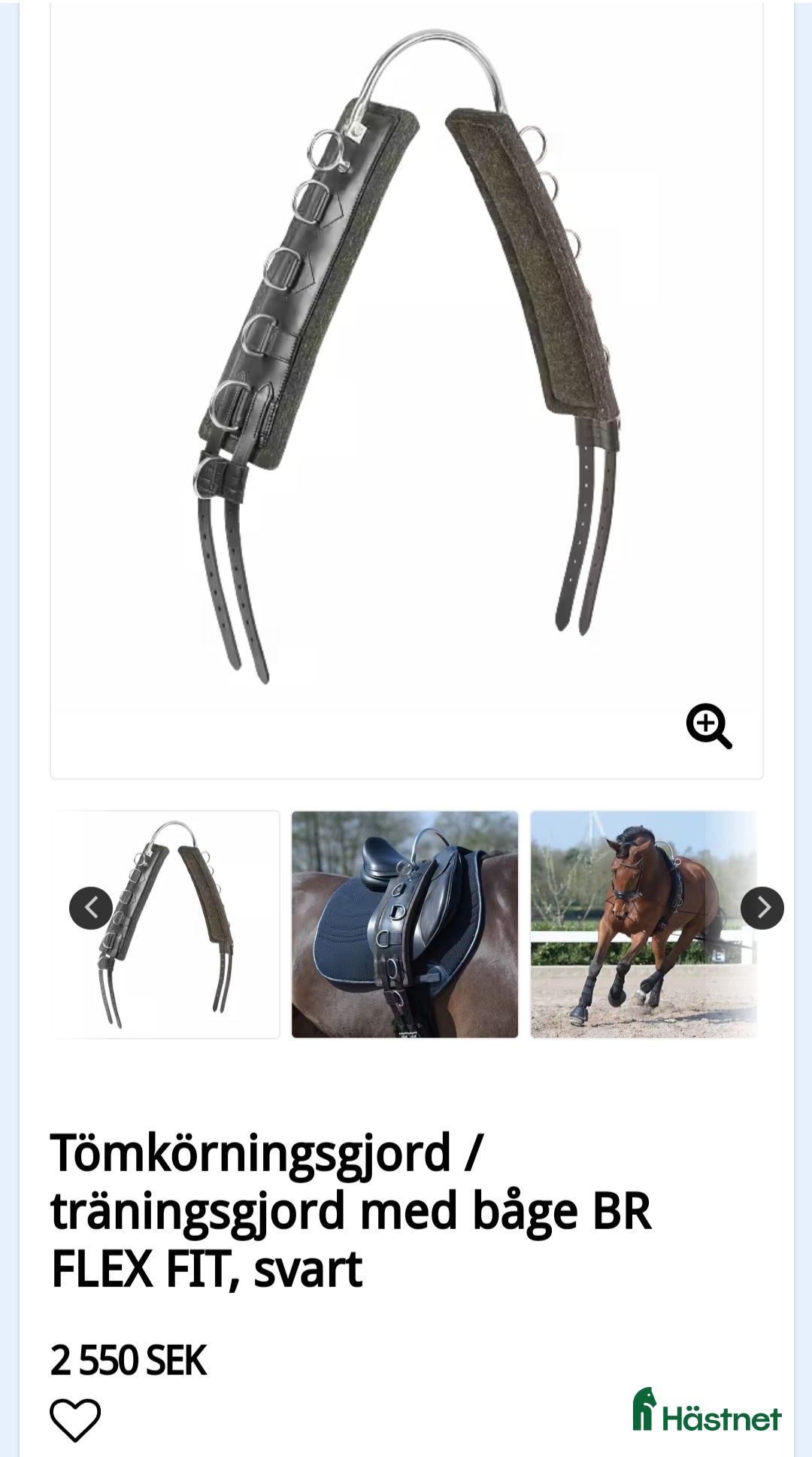 Övrig Hästutrustning hästutrustning till salu: Tömkörningsgjord med båge storlek Full i Tranås - Annons 7