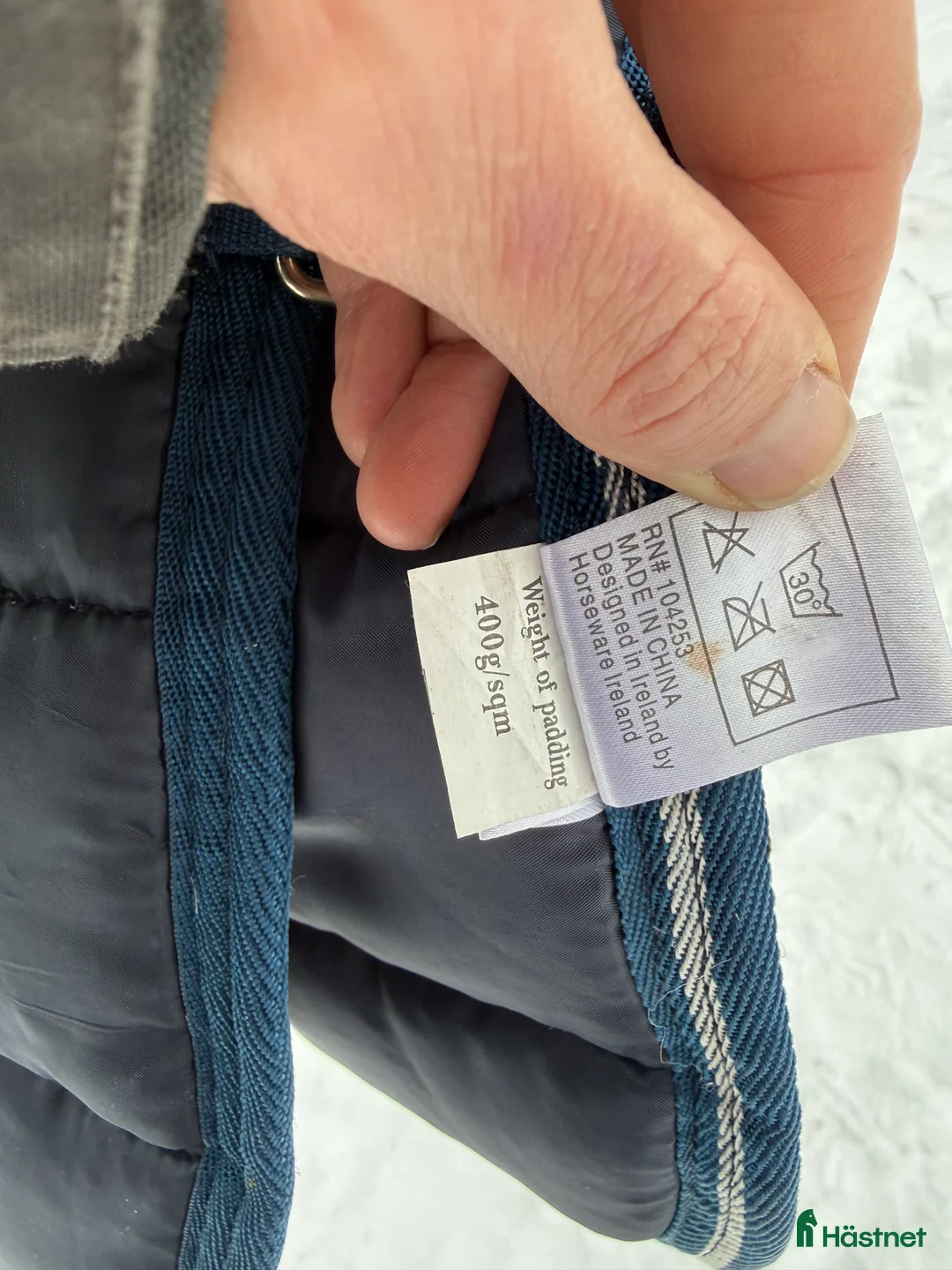 Täcken hästutrustning till salu: Horseware Liner 125 cm i Visby - Annons 5