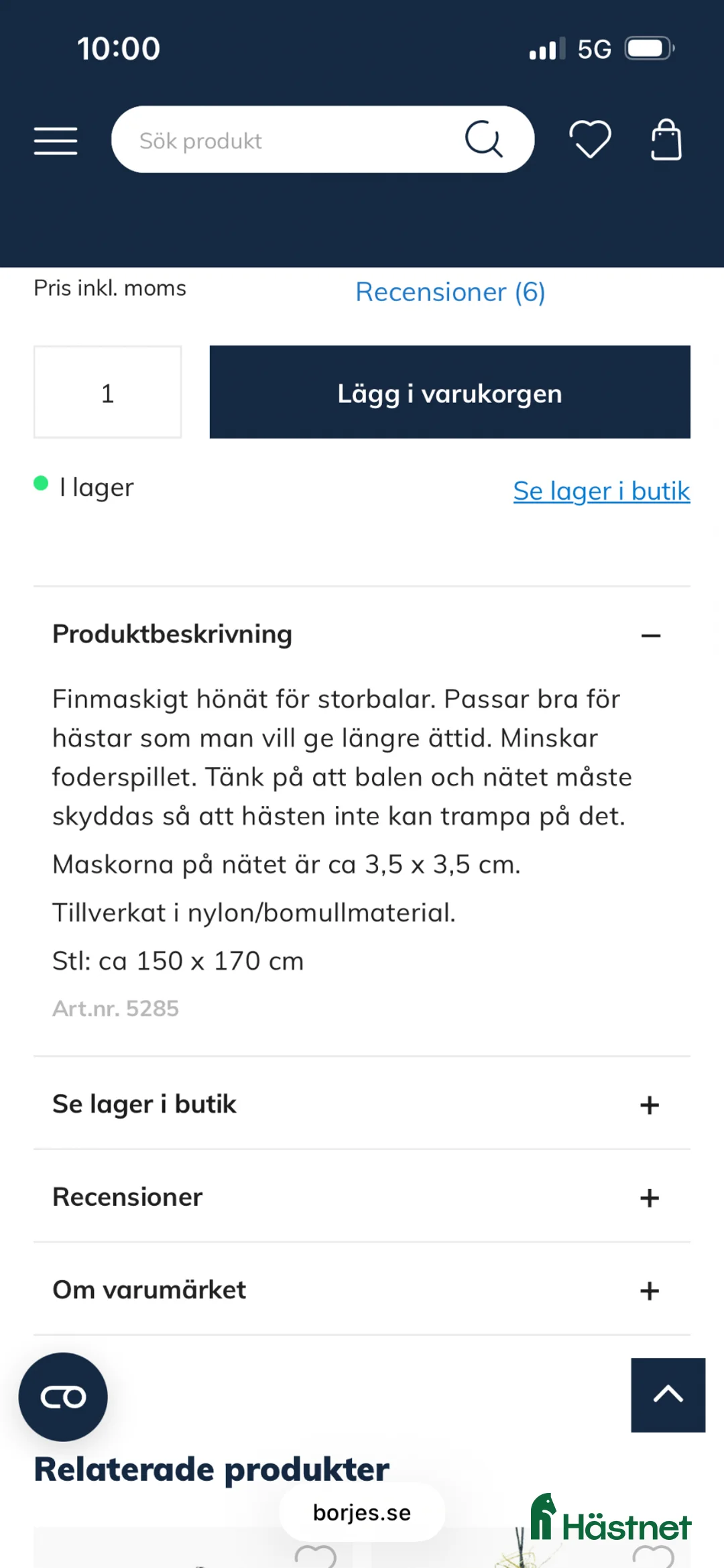 Stallinredning, stängsel & gård övrig utrustning till salu: Nytt Rundbalsnät  - Annons 3