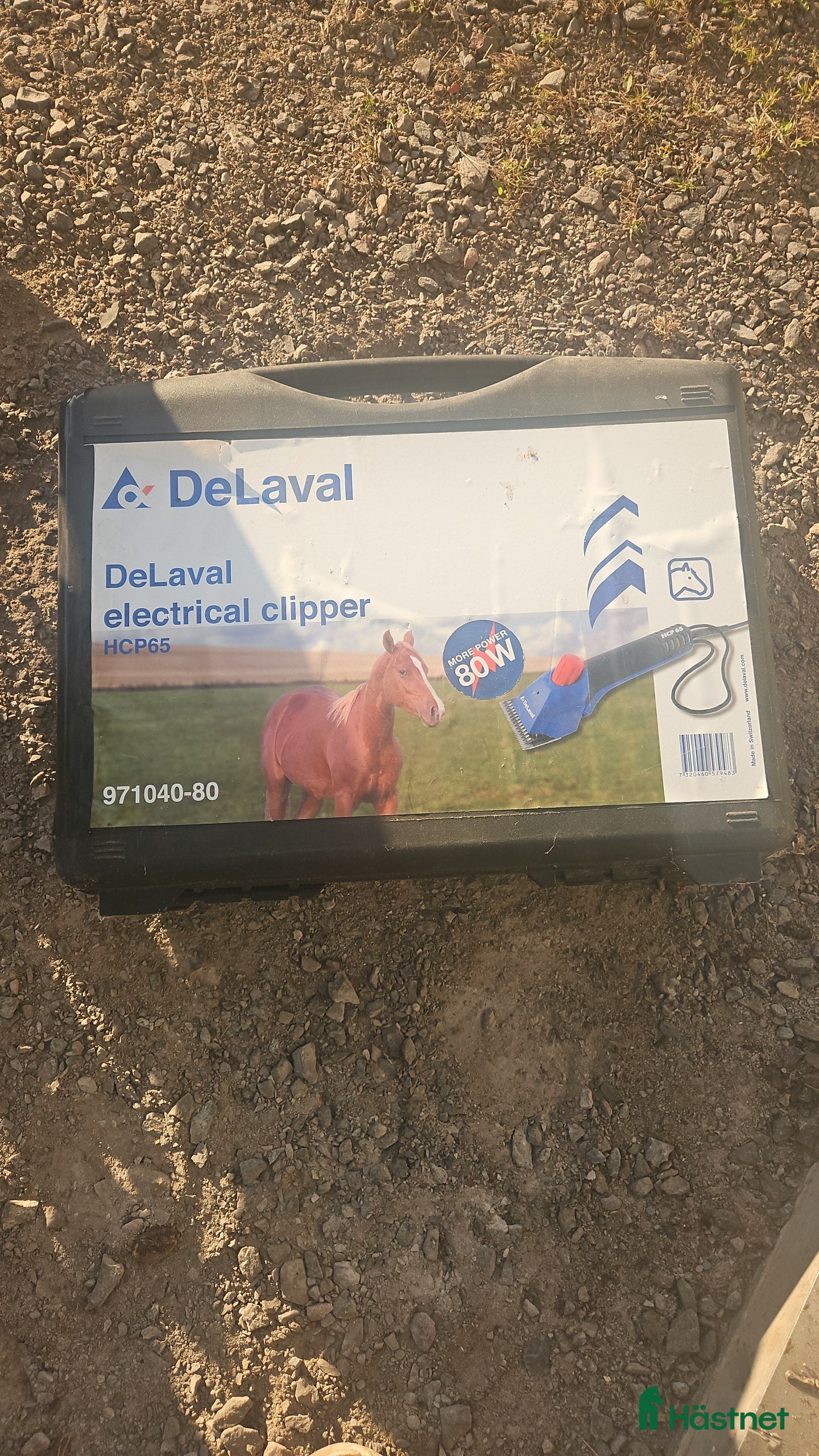 Övrig utrustning övrig utrustning till salu: Klippmaskin i Eriksmåla - Annons 1