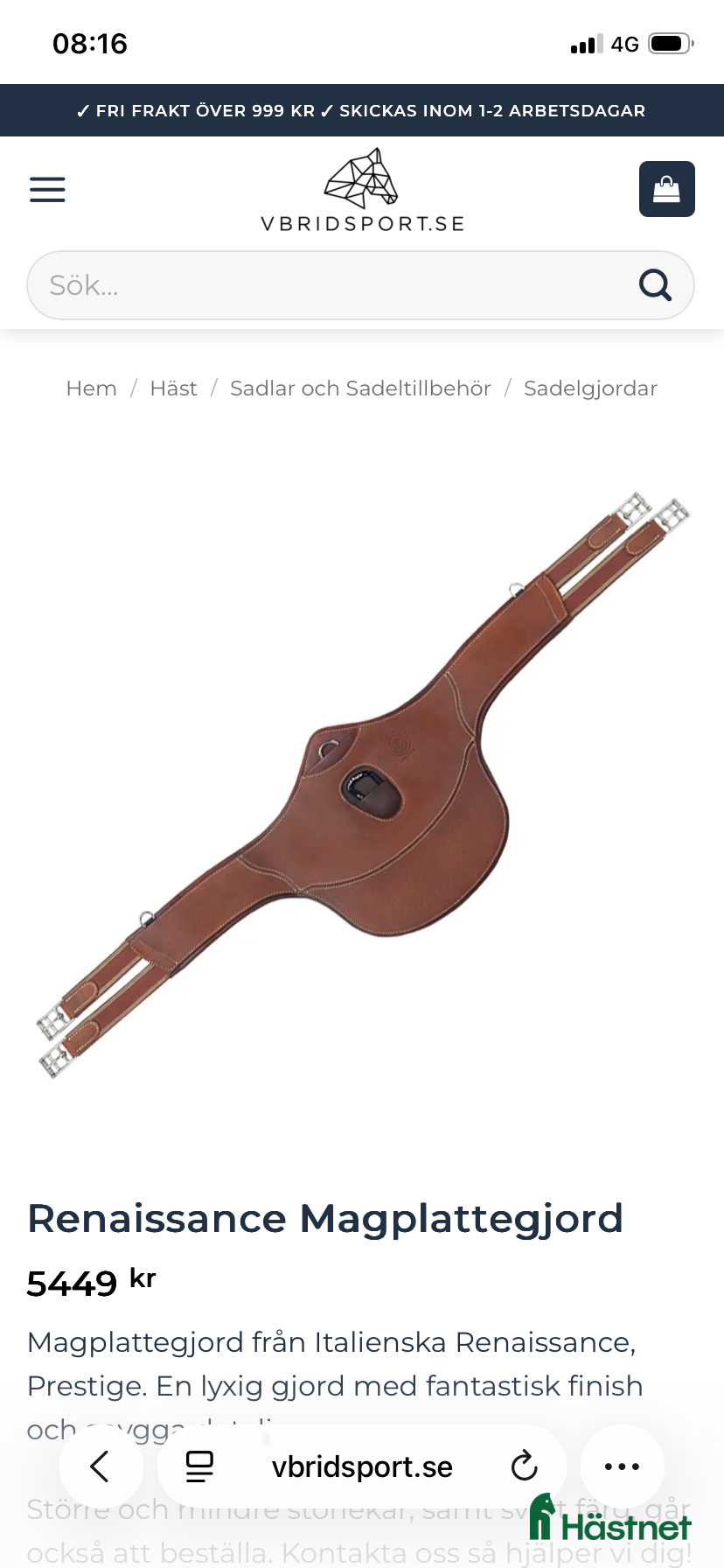 Sadeltillbehör hästutrustning SÖKER i Västerljung - Annons 3
