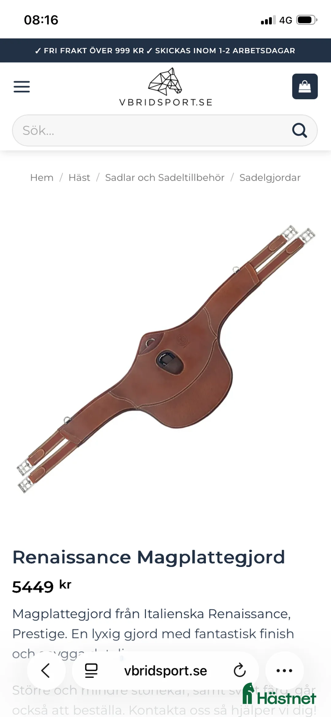 Sadeltillbehör hästutrustning till salu: SÖKER i Västerljung - Annons 1