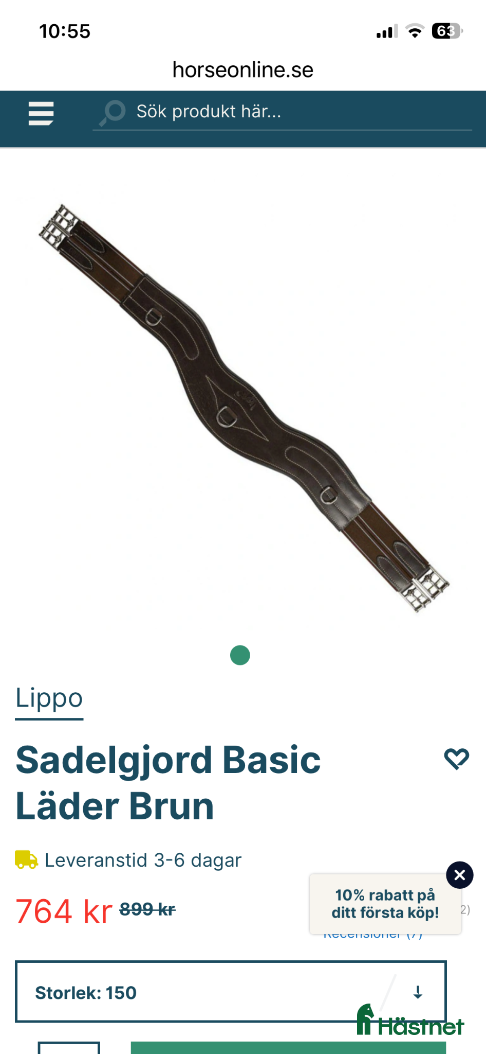 Sadeltillbehör hästutrustning Lippo brun sadelgjord 120 cm - Annons 1
