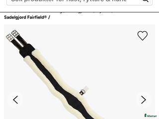 Sadeltillbehör hästutrustning till salu: NY SADELGJORD TILL SALU i Munka-ljungby - Annons 23