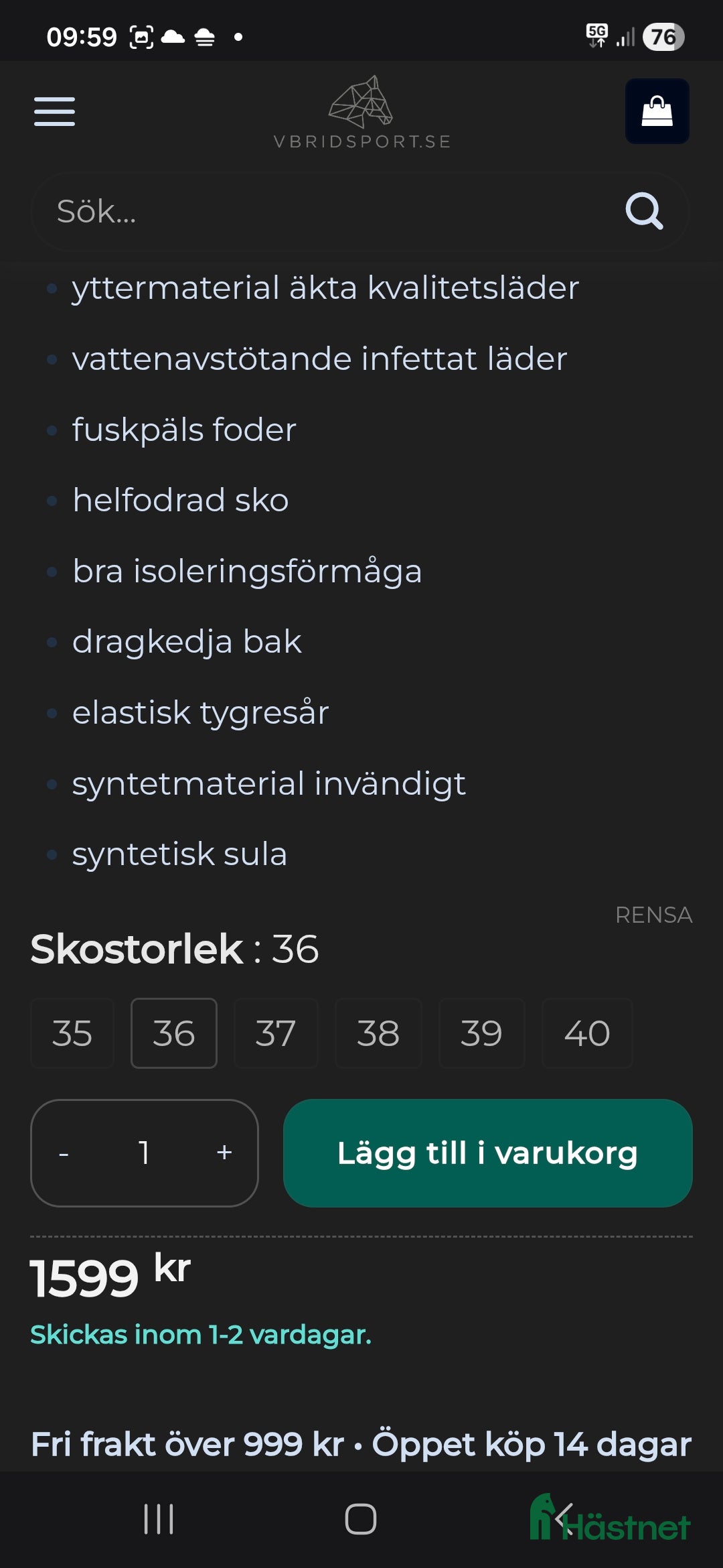 Ridstövlar ryttarutrustning till salu: Vinterridstövlar i Strömsund - Annons 3
