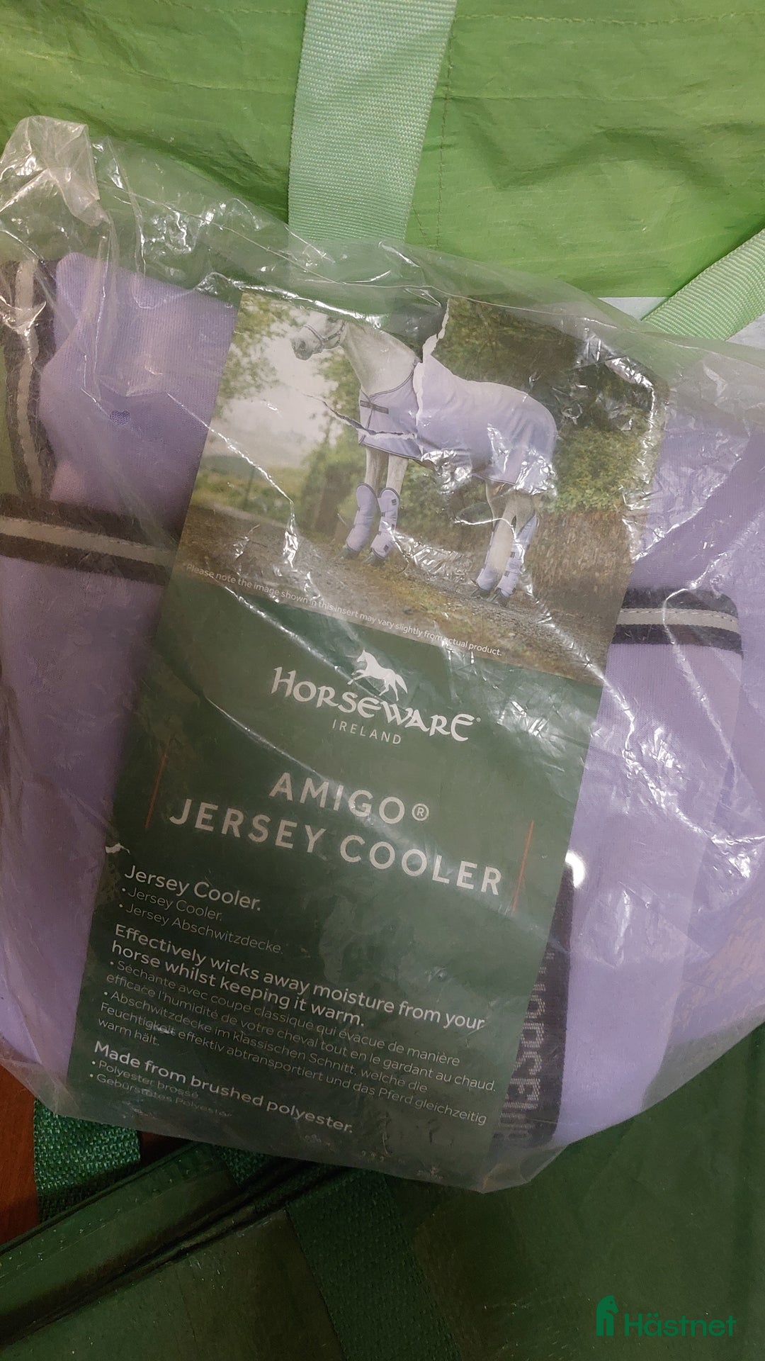 Täcken hästutrustning till salu: Amigo cooler 125 i Gävle - Annons 1