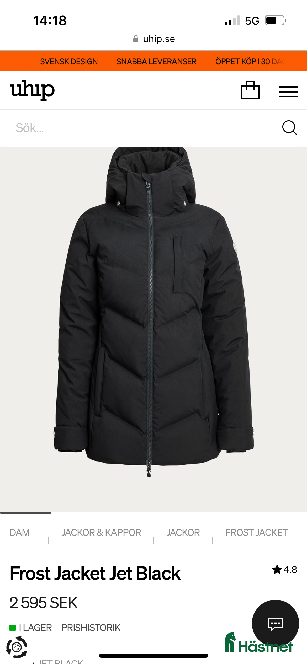 Jackor & Kavajer ryttarutrustning till salu: Uhip frost jacket i nyskick  i Kolbäck - Annons 24