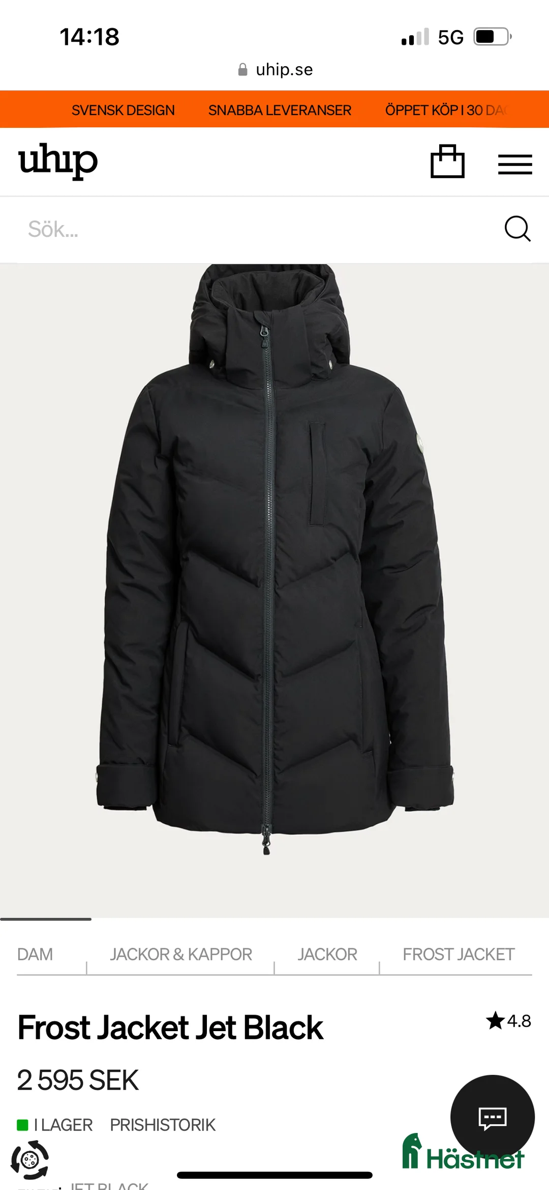 Jackor & Kavajer ryttarutrustning till salu: Uhip frost jacket i nyskick  i Kolbäck - Annons 1