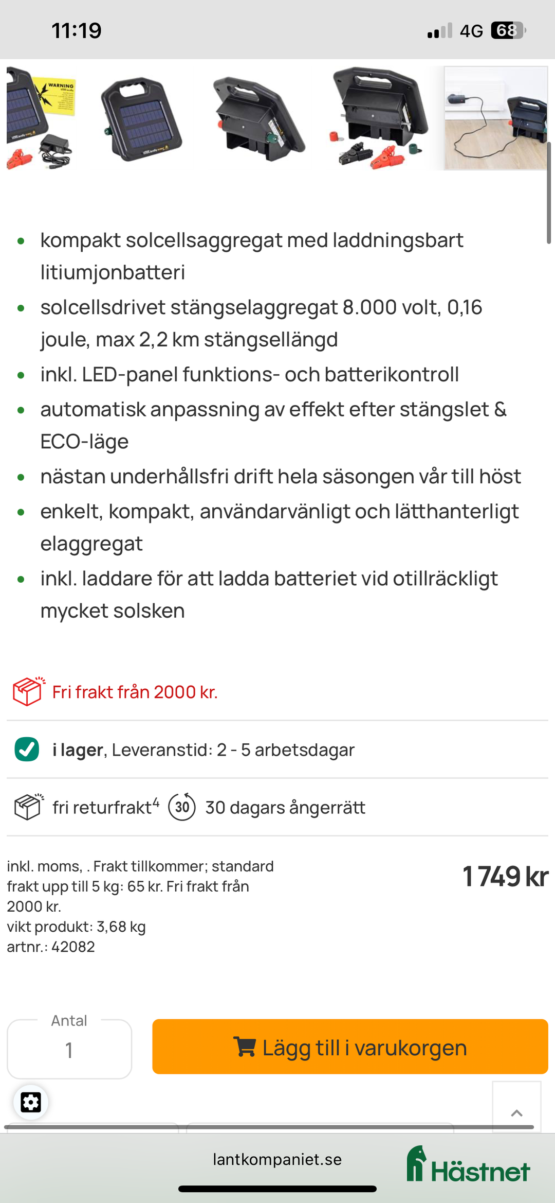 Stallinredning, stängsel & gård övrig utrustning till salu: 2 olika aggregat i Mjölby - Annons 4
