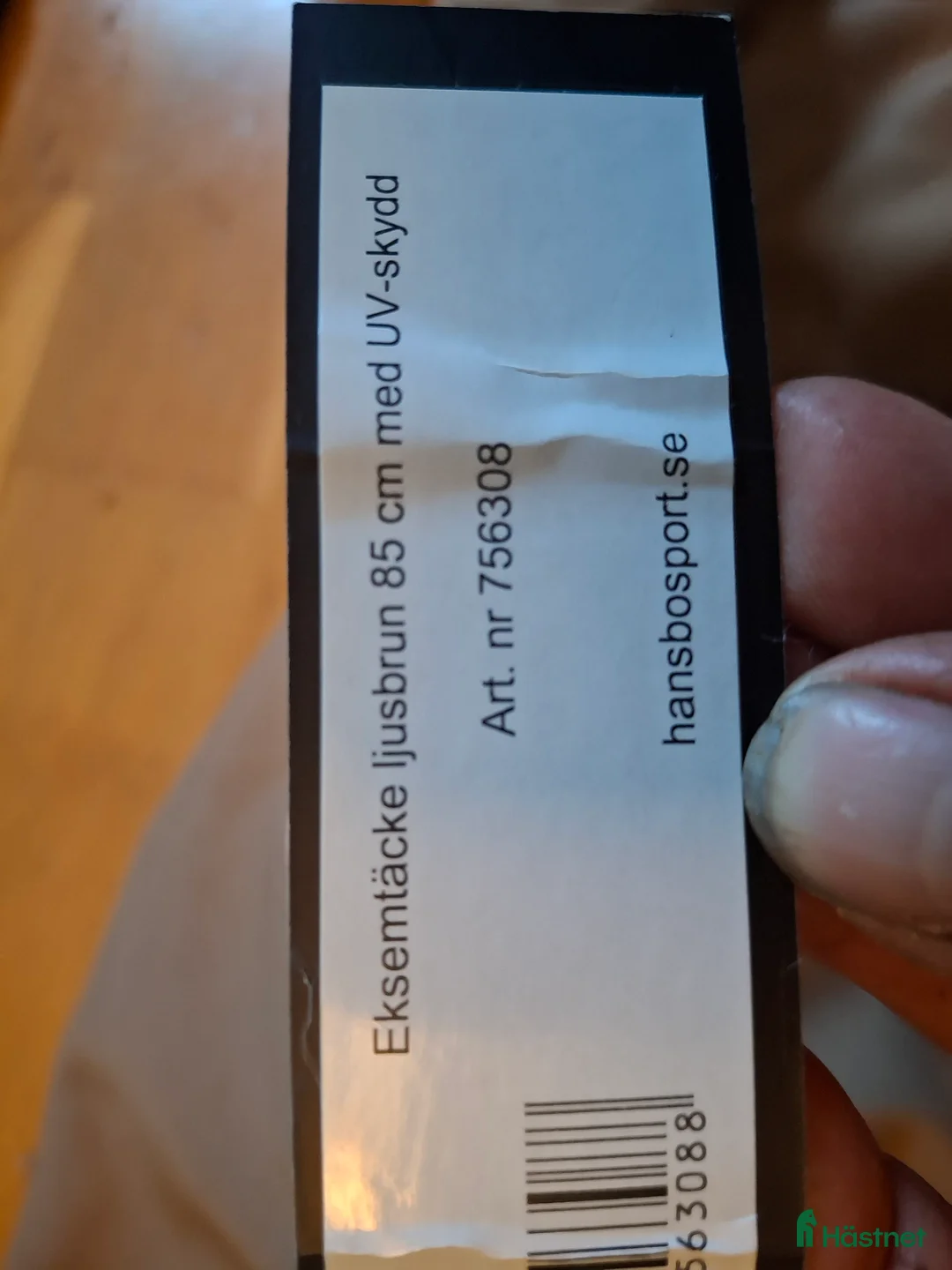 Täcken hästutrustning till salu: Eksem täcke 85 cm i Mjöhult - Annons 2