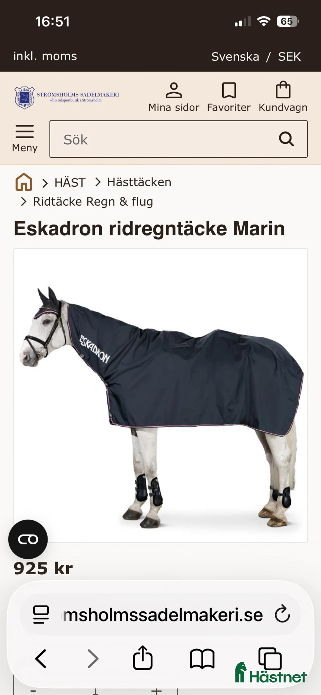 Täcken hästutrustning till salu: Ridregntäcke - Annons 4