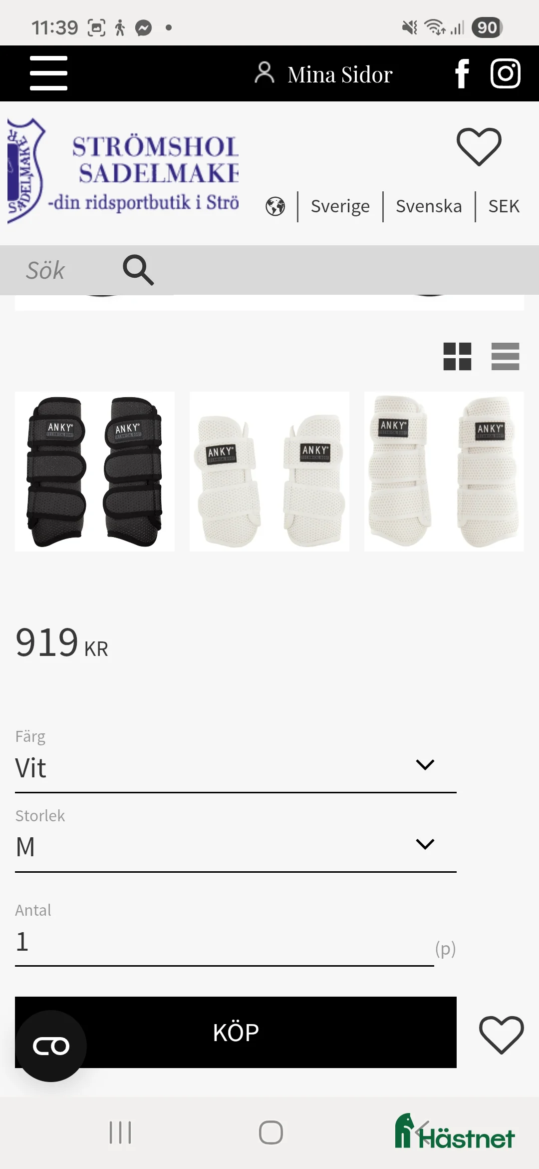 Benskydd hästutrustning till salu: "Nyskick" Anky högteknologiska dressyrskydd - Annons 5