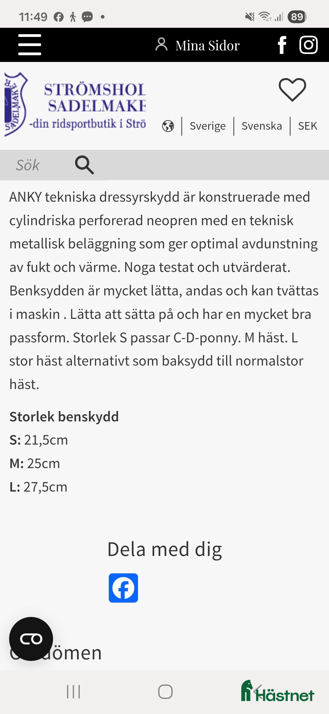 Benskydd hästutrustning till salu: "Nyskick" Anky högteknologiska dressyrskydd i Kungsör - Annons 4