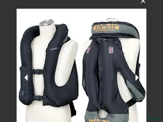 Säkerhetsvästar ryttarutrustning till salu: Airbag-väst i Sundsvall - Annons 4