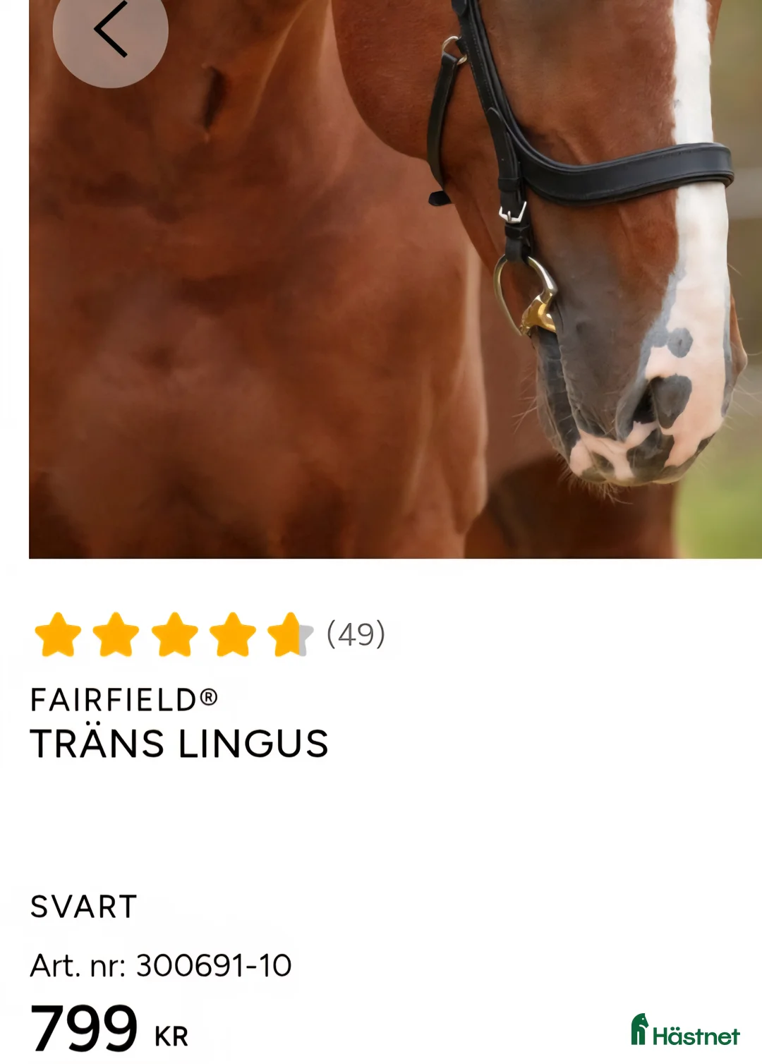 Träns hästutrustning till salu: Träns utan tryck på nervbanor. Frakt ingår i Enköping - Annons 3