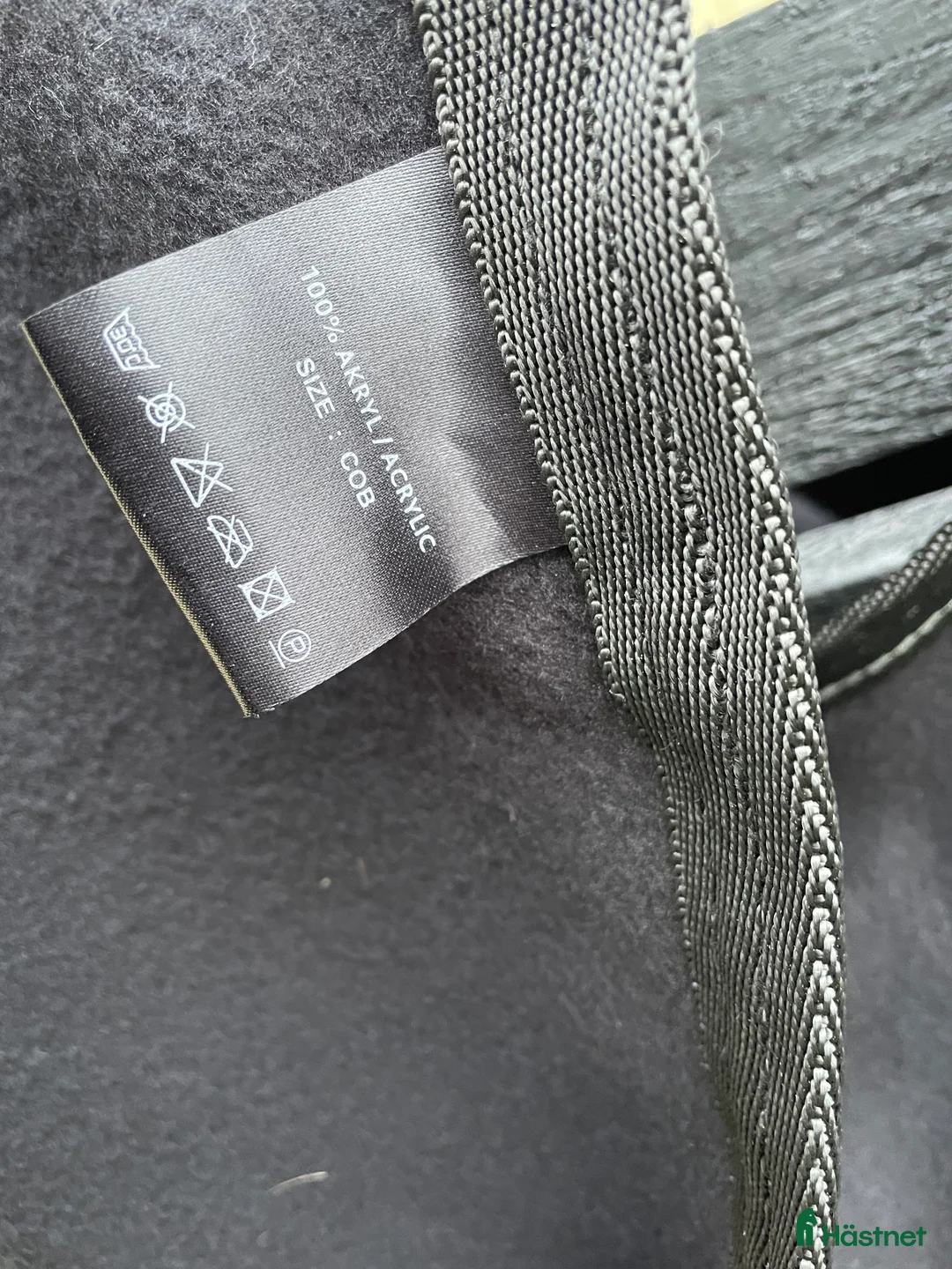 Täcken hästutrustning till salu: Skrittäcke i Vetlanda - Annons 2