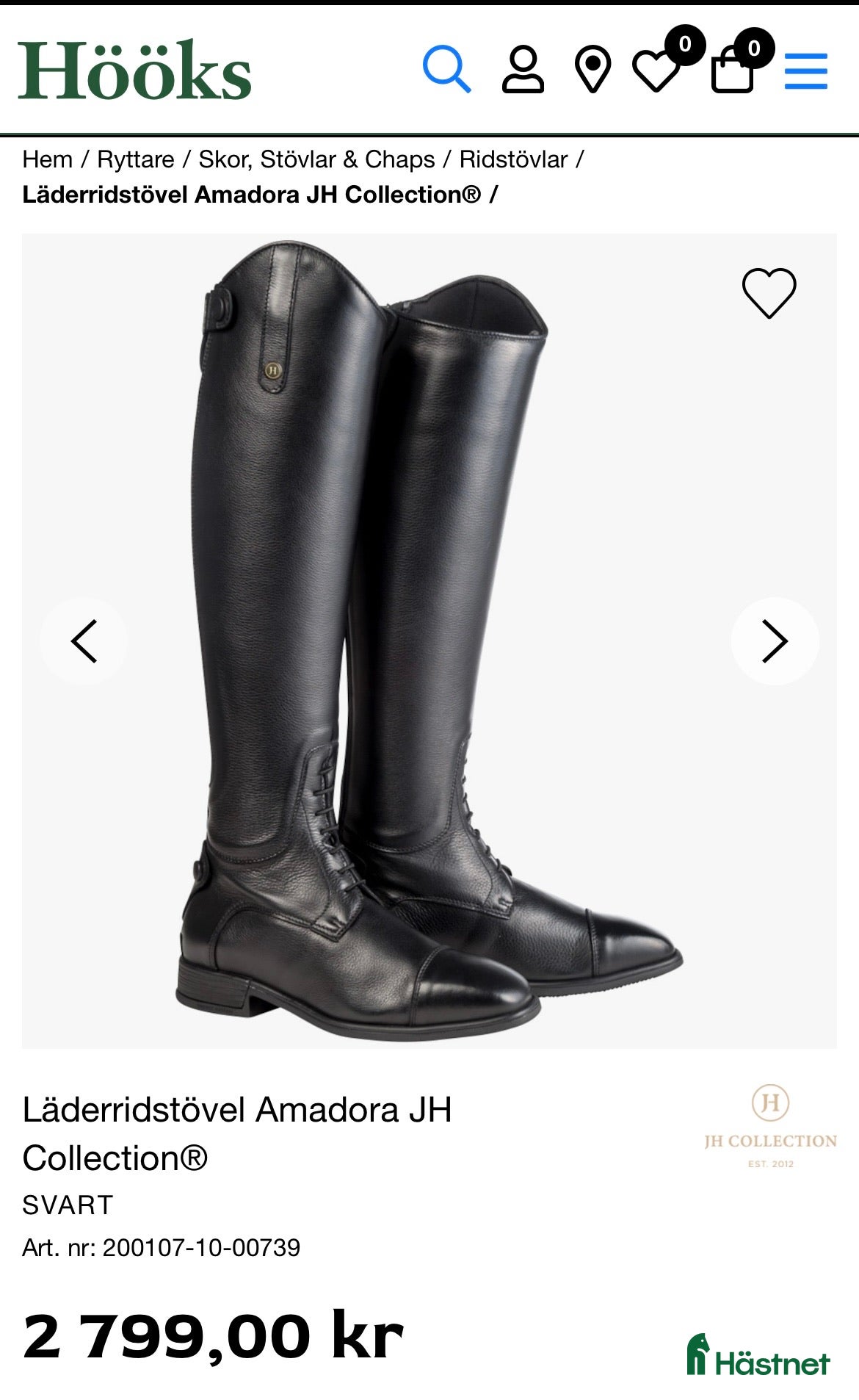 Ridstövlar ryttarutrustning till salu: Fina ridstövlar i Halmstad - Annons 6