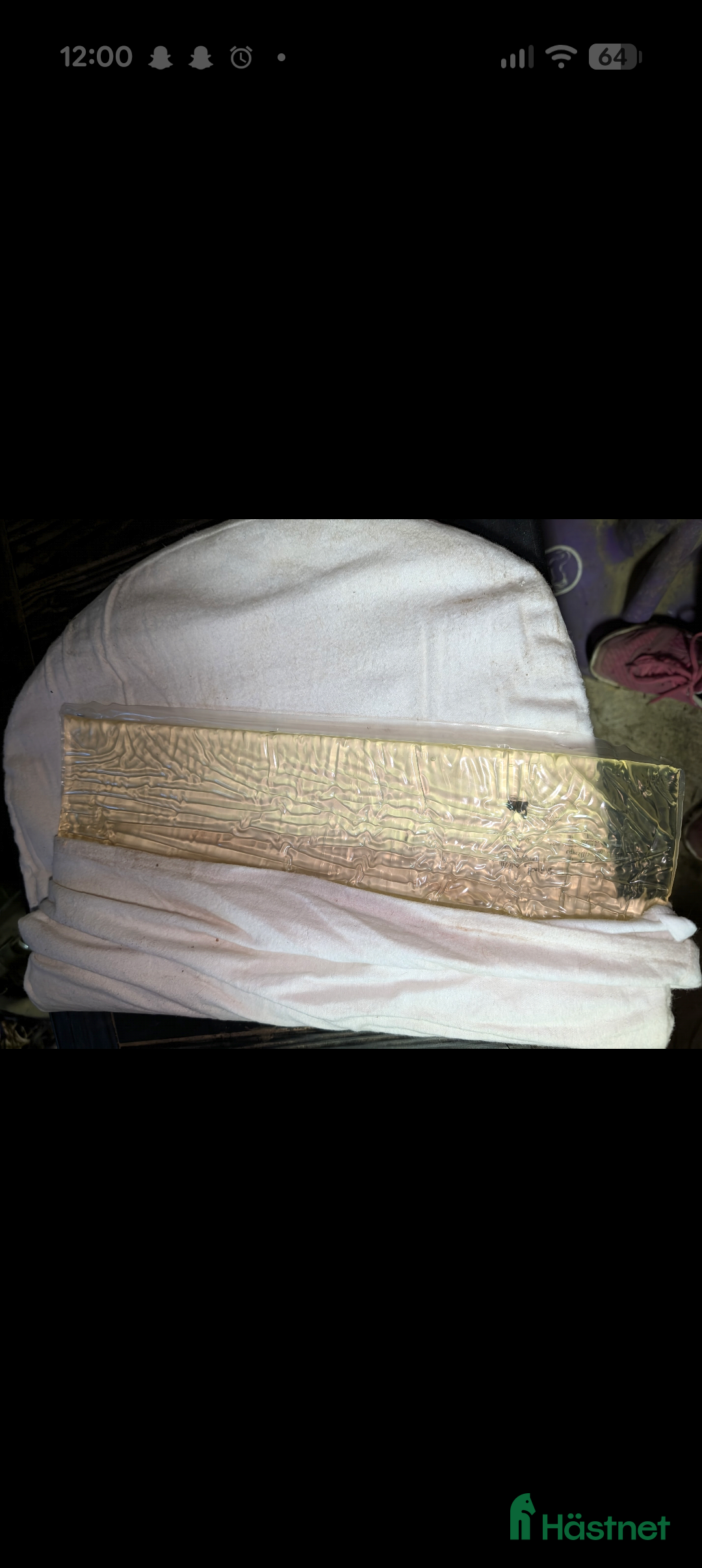 Sadeltillbehör hästutrustning till salu: Akton padd rundad i Götene - Annons 3