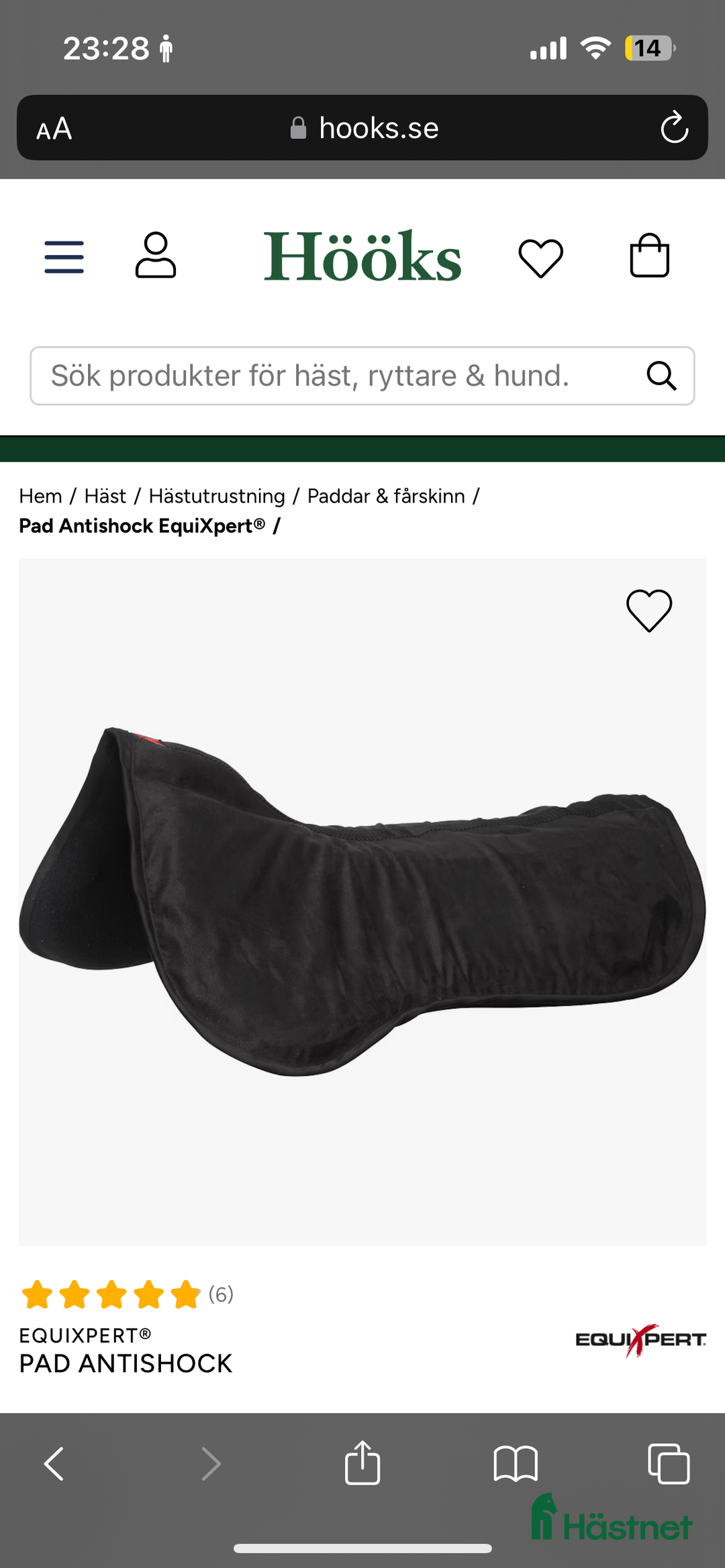 Sadeltillbehör hästutrustning till salu: EQUIXPERT PAD ANTISHOCK BRUN i Halmstad - Annons 1