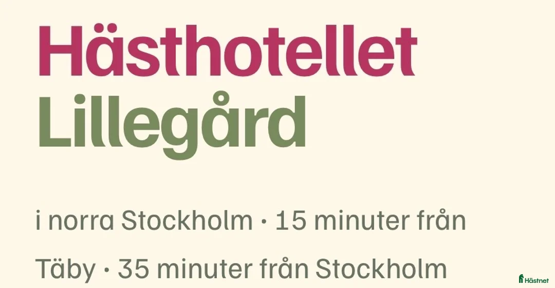  hästservice finnes: Hästhotell i Stockholm  - Annons 1