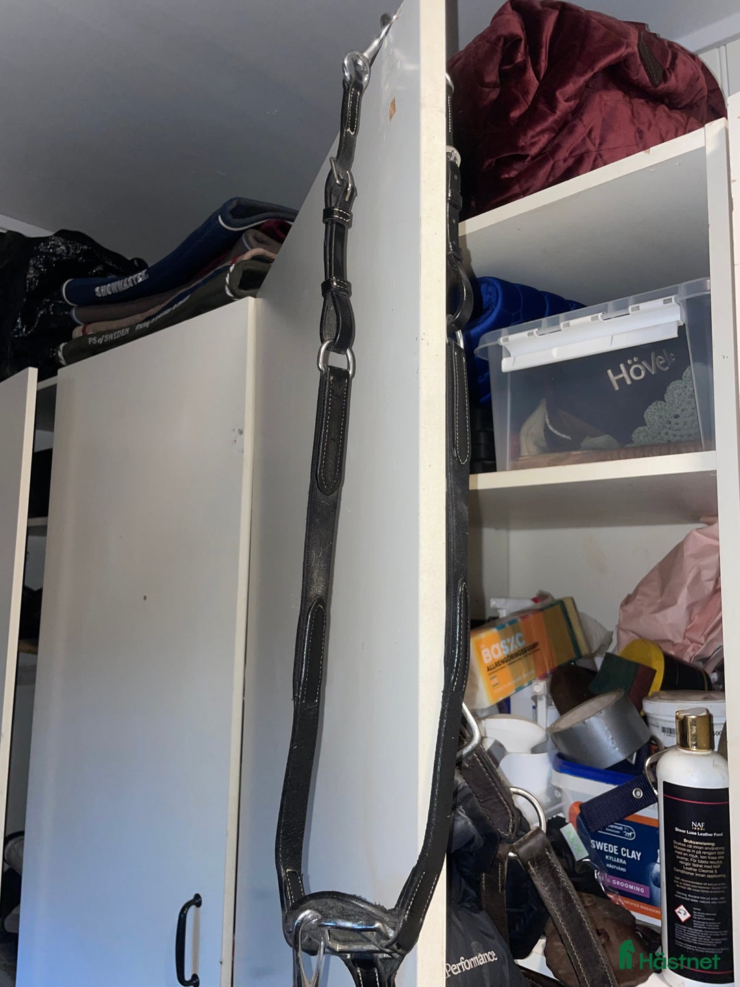 Övrig Hästutrustning hästutrustning till salu: Förbygel i Oskarshamn - Annons 2