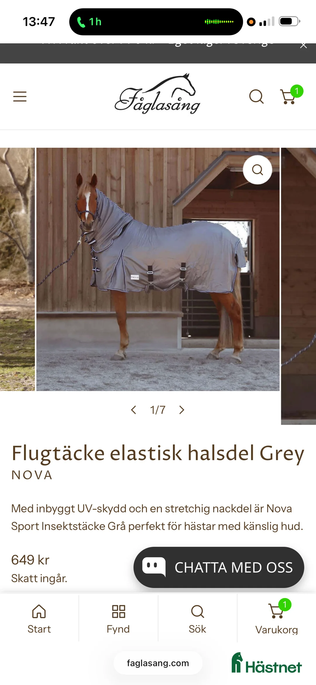 Täcken hästutrustning till salu: Nytt flugtäcke  i Kil - Annons 1