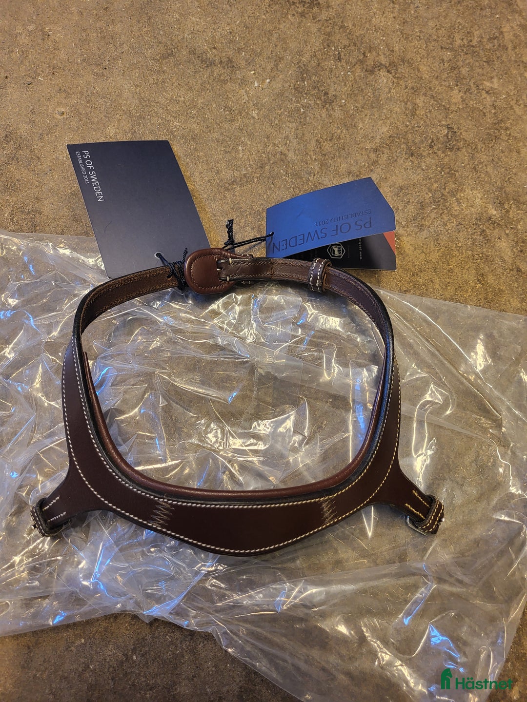 Övrig utrustning övrig utrustning till salu: Nosgrimma i Boden - Annons 1