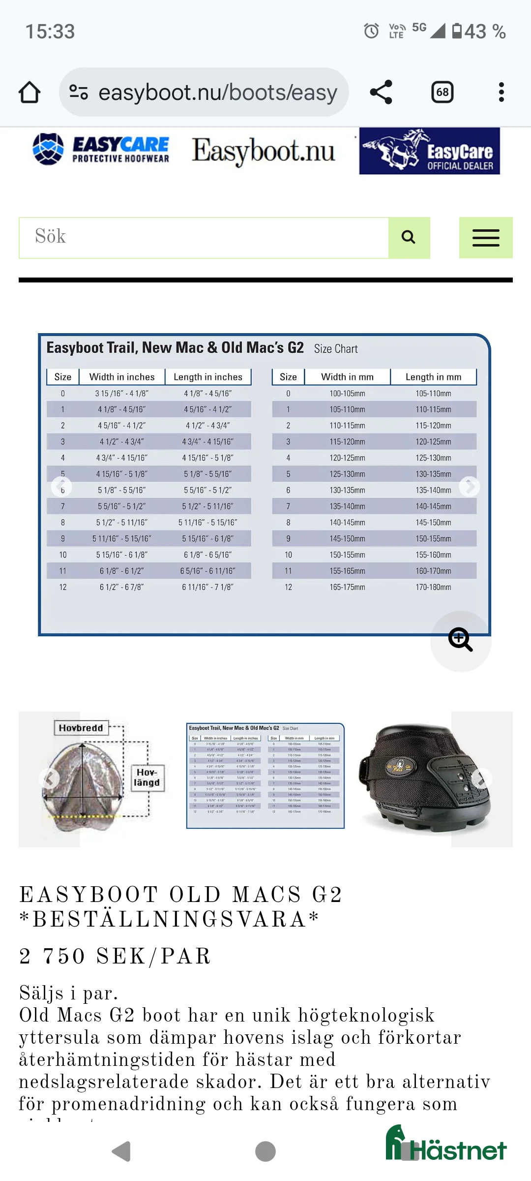 Övrig utrustning övrig utrustning till salu: Old Mac's esasyboot G2 version  - Annons 5