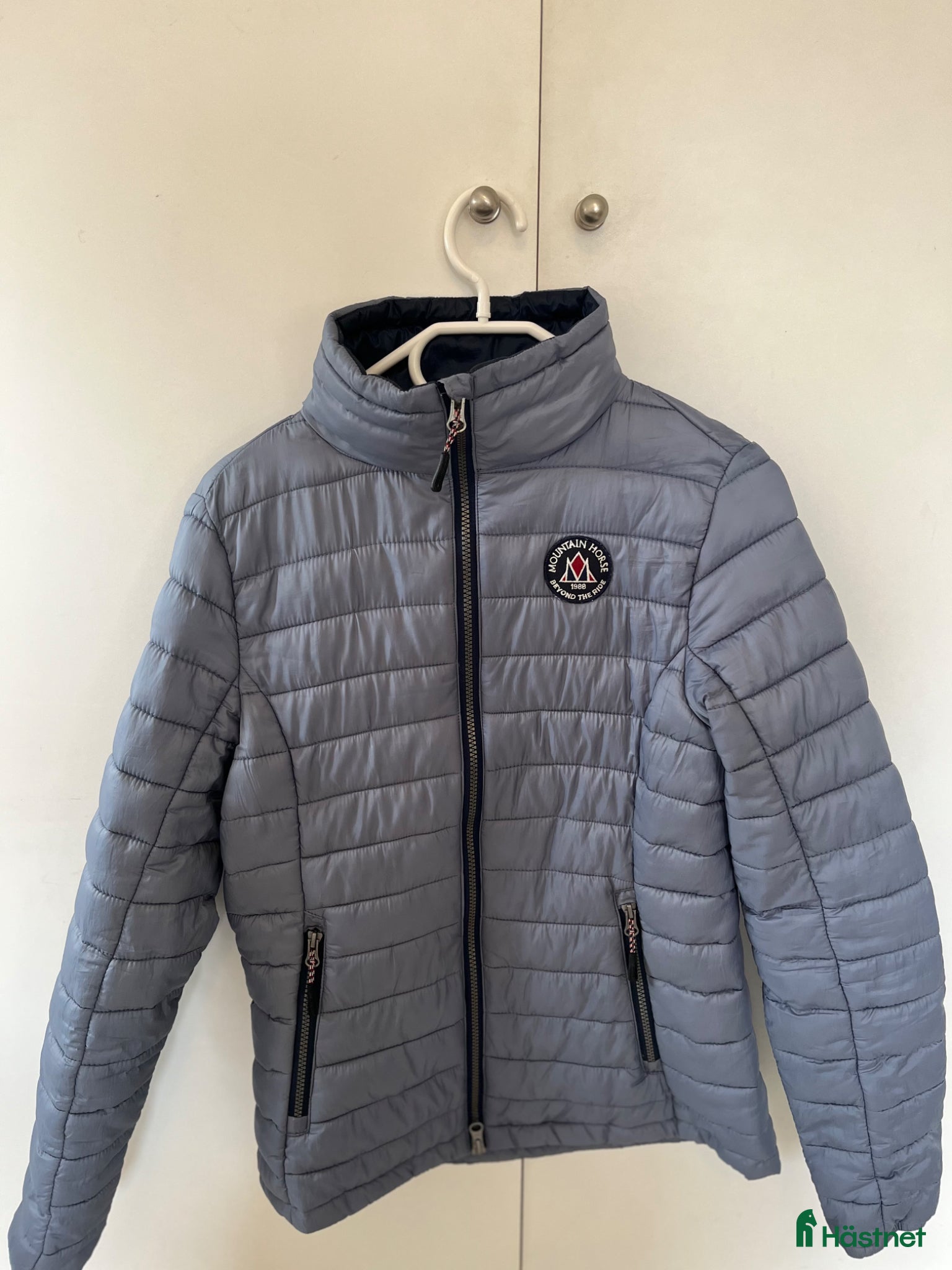 Jackor & Kavajer ryttarutrustning till salu: Ridjacka - Annons 1