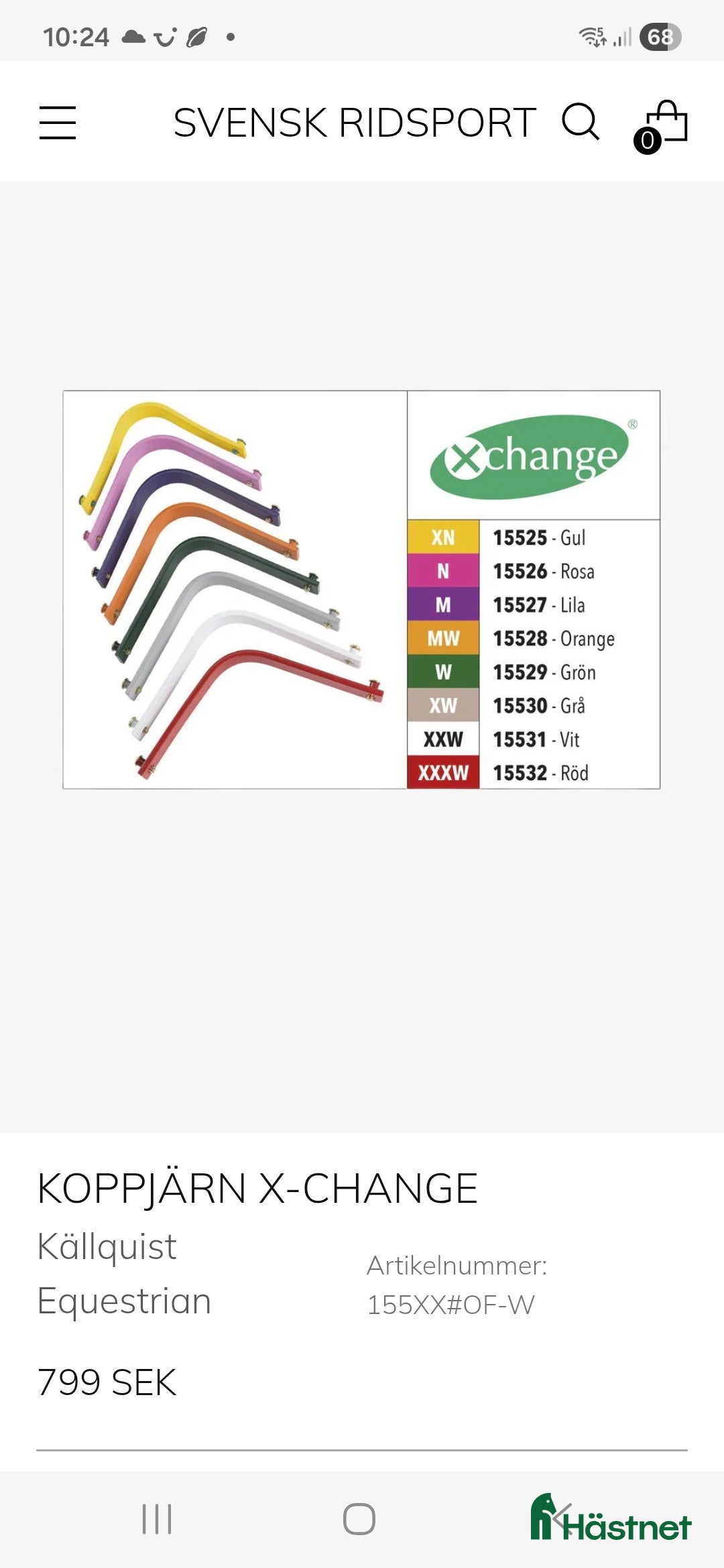 Sadeltillbehör hästutrustning till salu: Koppjärn  i Umeå - Annons 3