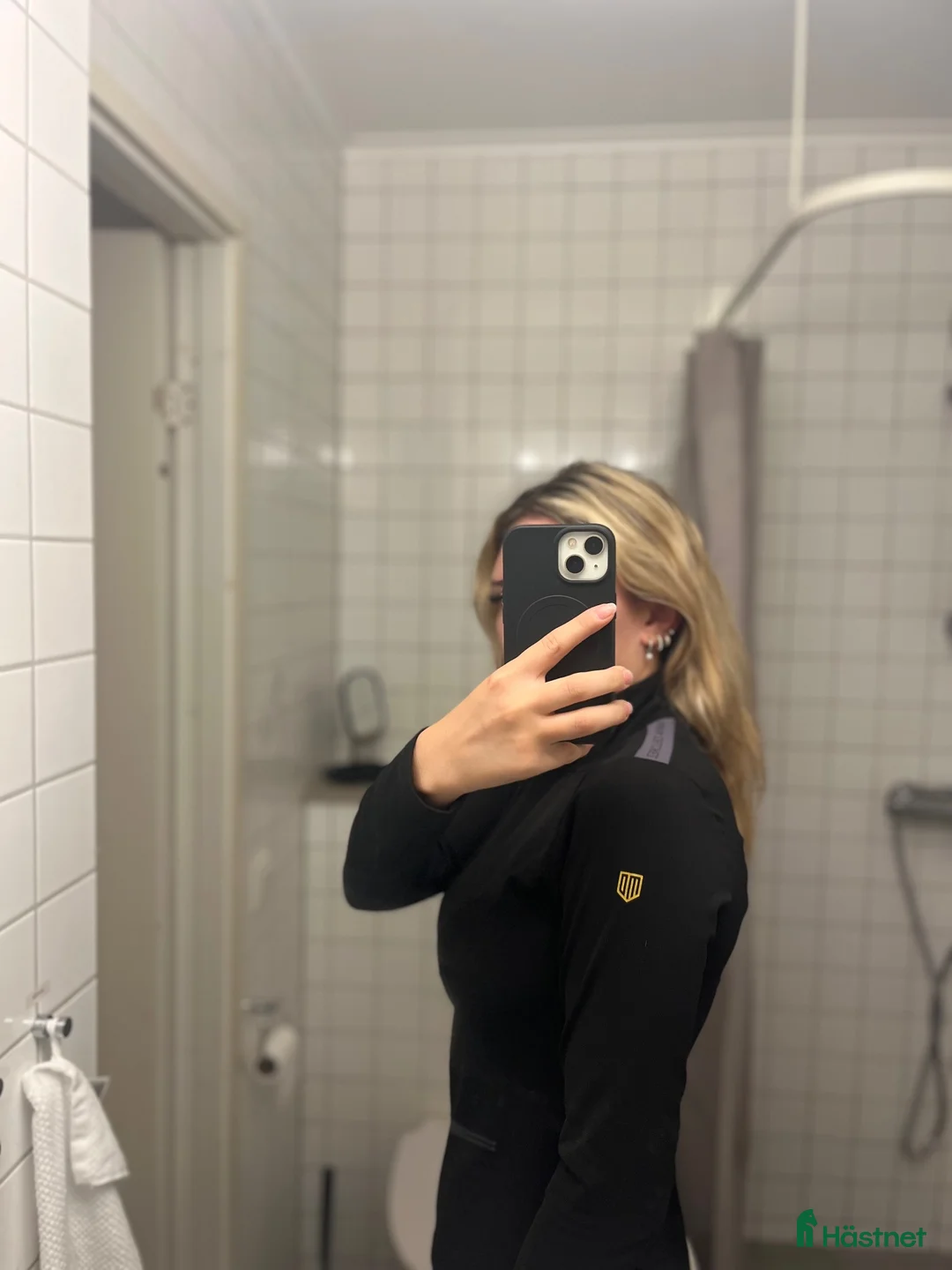 Övrigt Ridkläder ryttarutrustning till salu: Fin tröja  - Annons 2