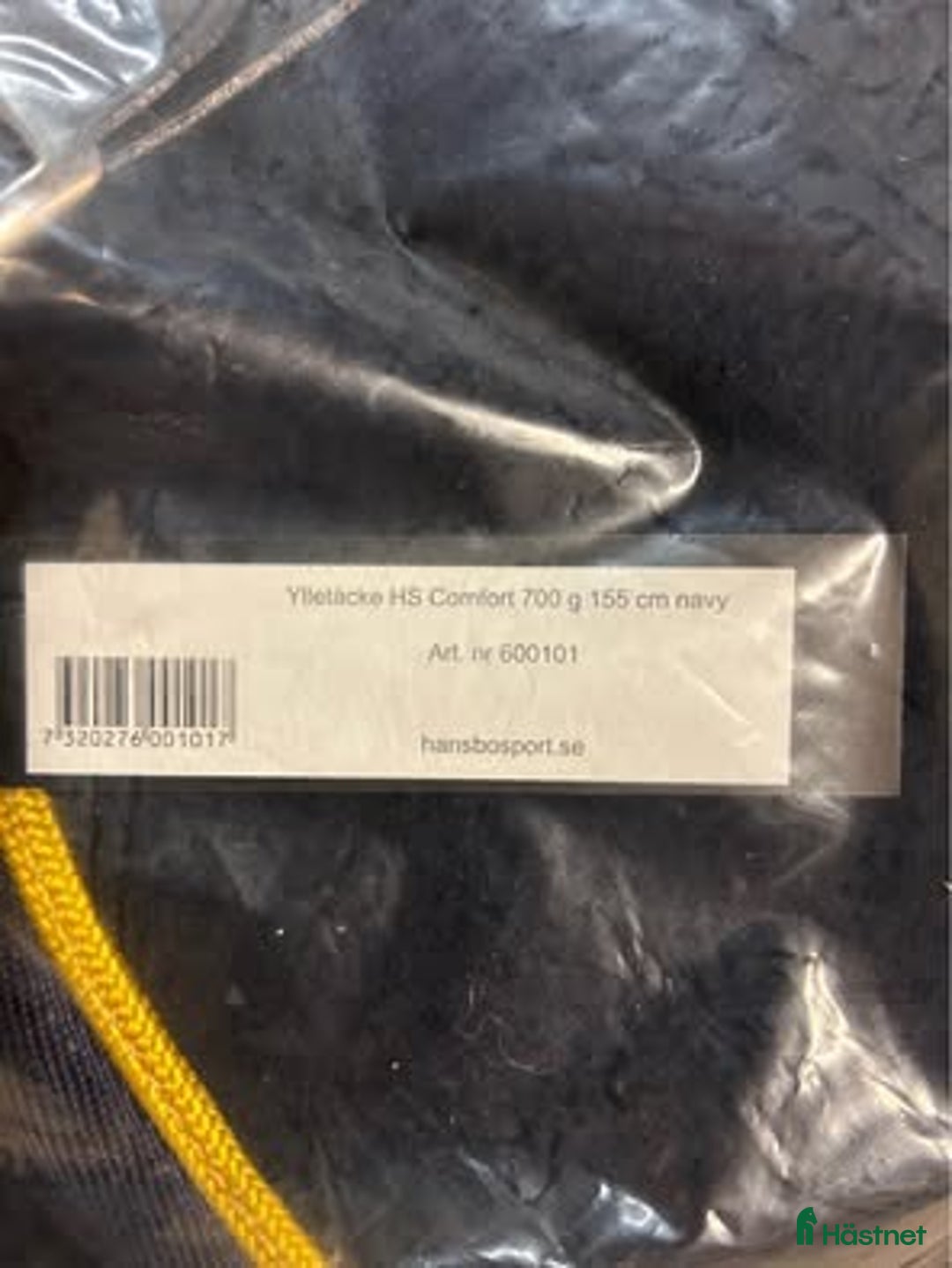 Täcken hästutrustning till salu: Ylletäcke NYA i Ockelbo - Annons 2