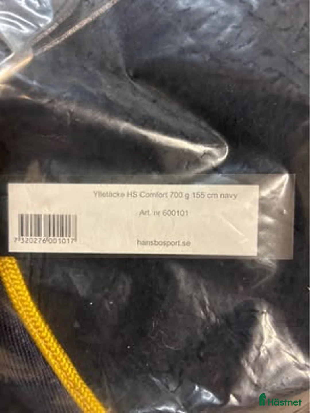 Täcken hästutrustning till salu: Ylletäcke NYA i Ockelbo - Annons 2