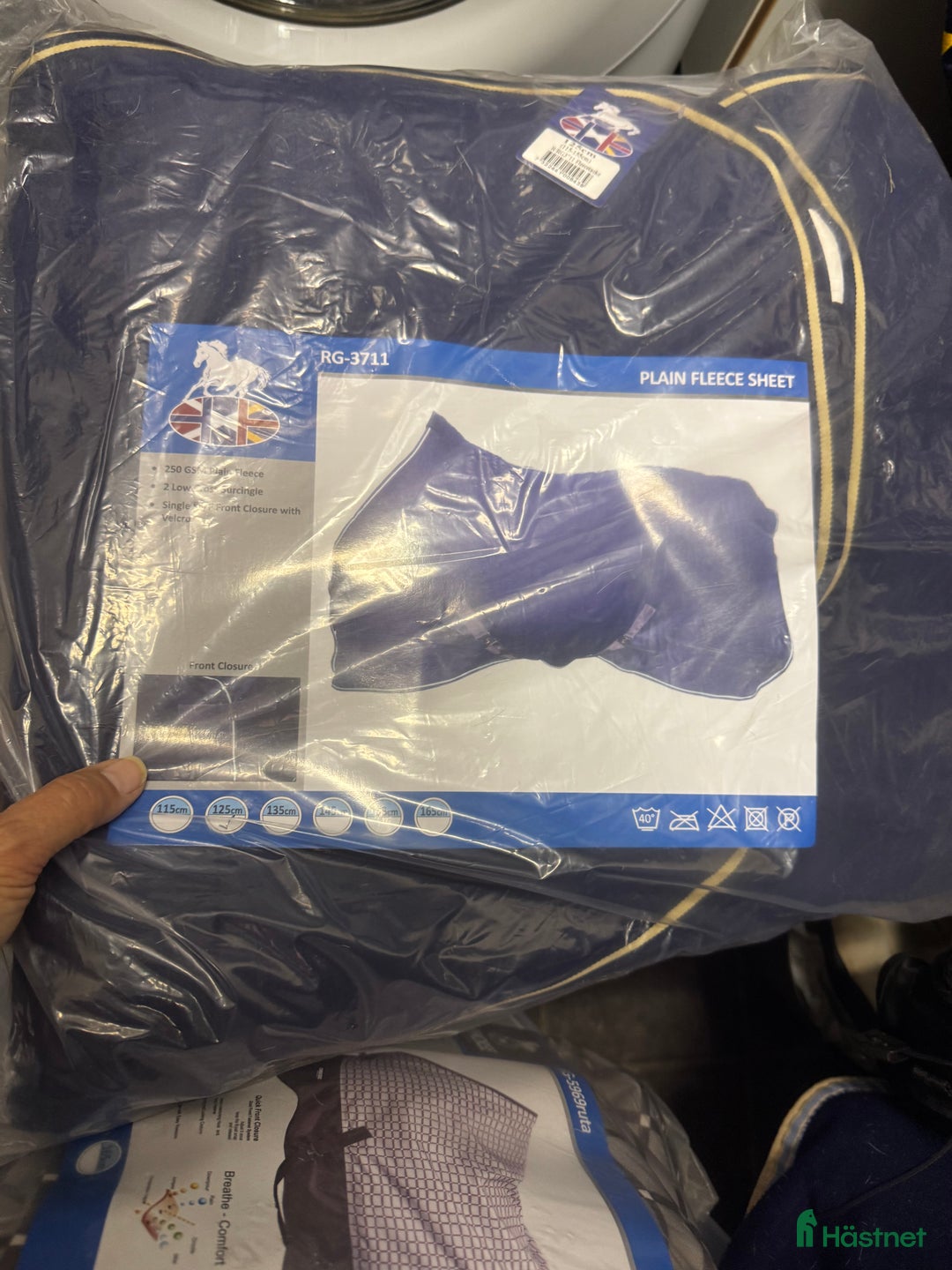 Täcken hästutrustning till salu: Jerseytäcke stl 125, nytt i Kungälv - Annons 1