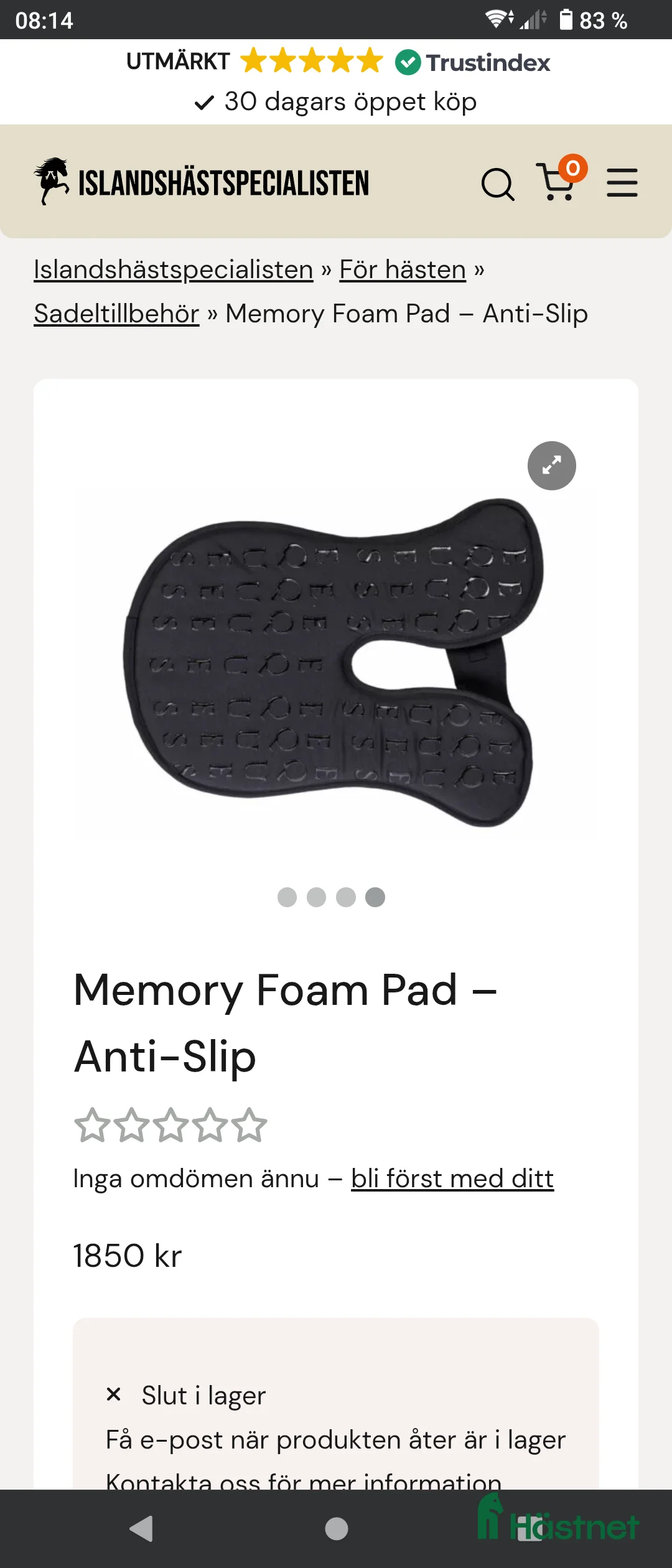 Sadeltillbehör hästutrustning till salu: Eques Foam Memory Pad med Anti Slip  - Annons 4