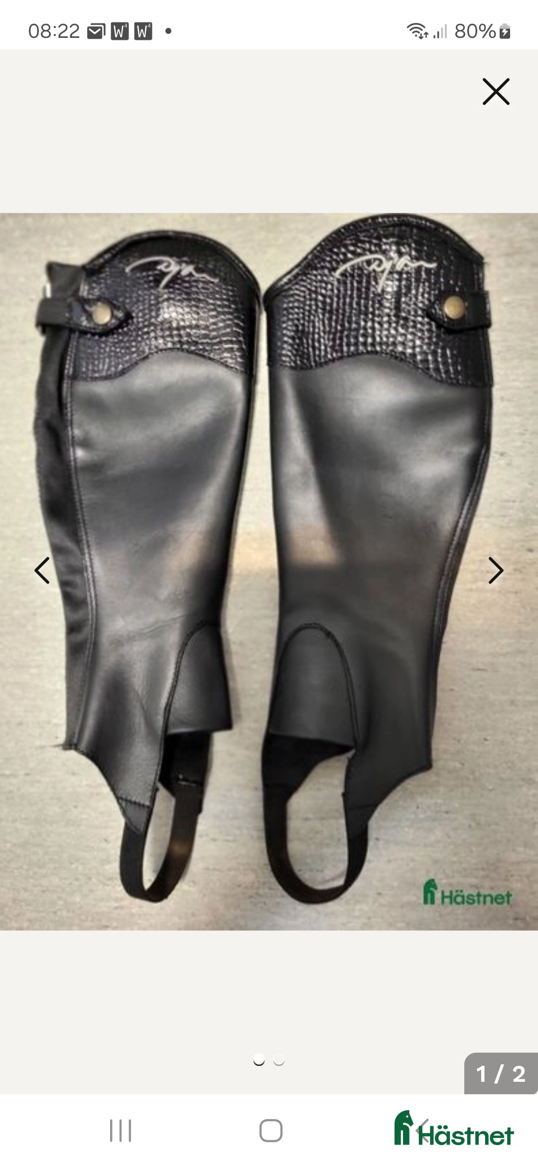 Ridstövlar ryttarutrustning till salu: Dyon shortchaps croco i Bjärtrå - Bild 1