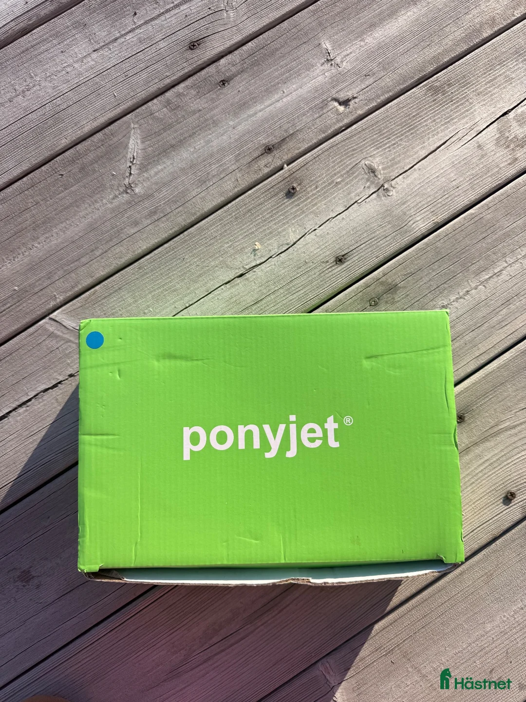 Övrig utrustning övrig utrustning till salu: Ponyjet💗 - Annons 1