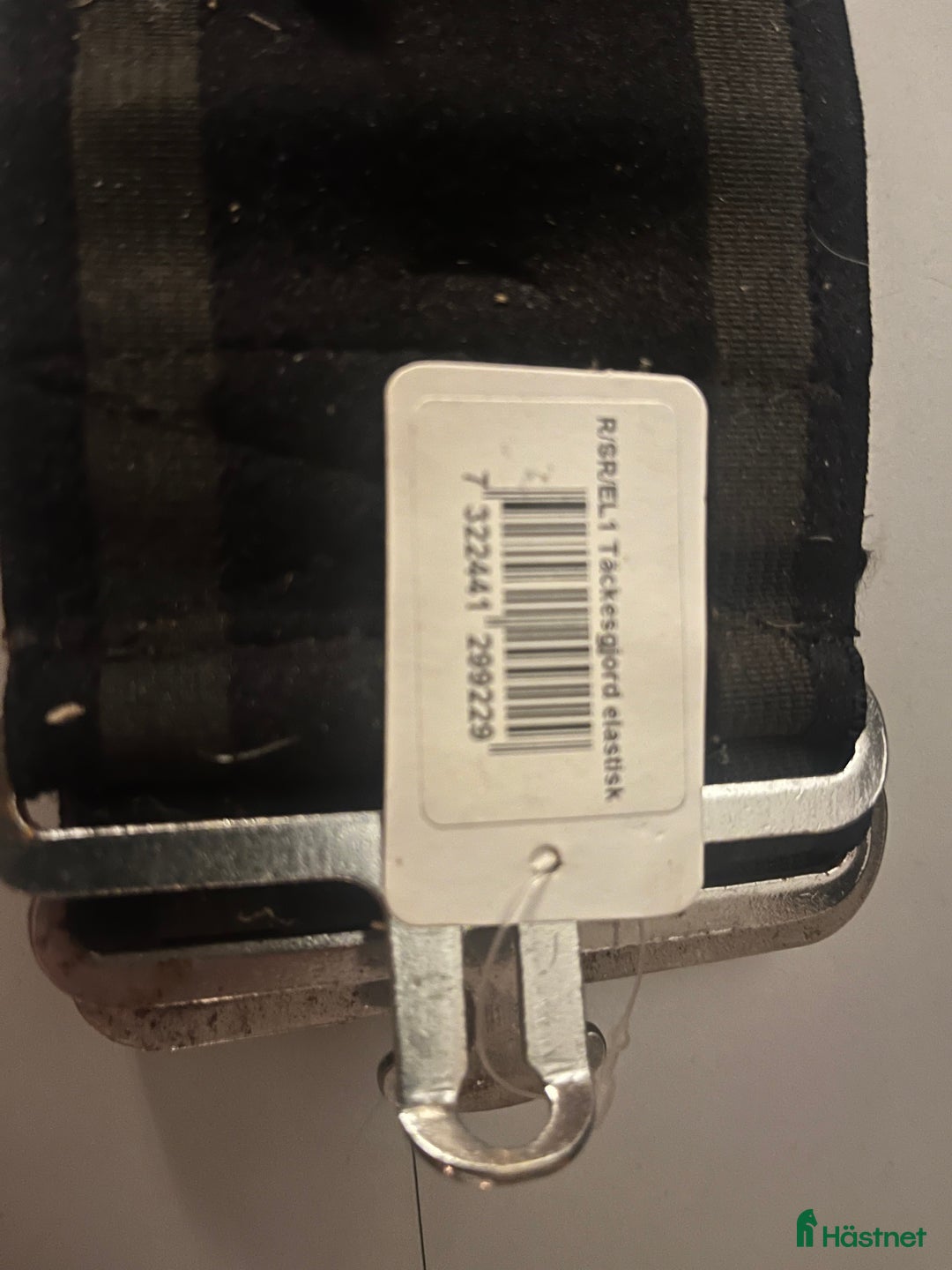 Övrig Hästutrustning hästutrustning till salu: Elastisk täckesgjord  i Tullinge - Annons 2