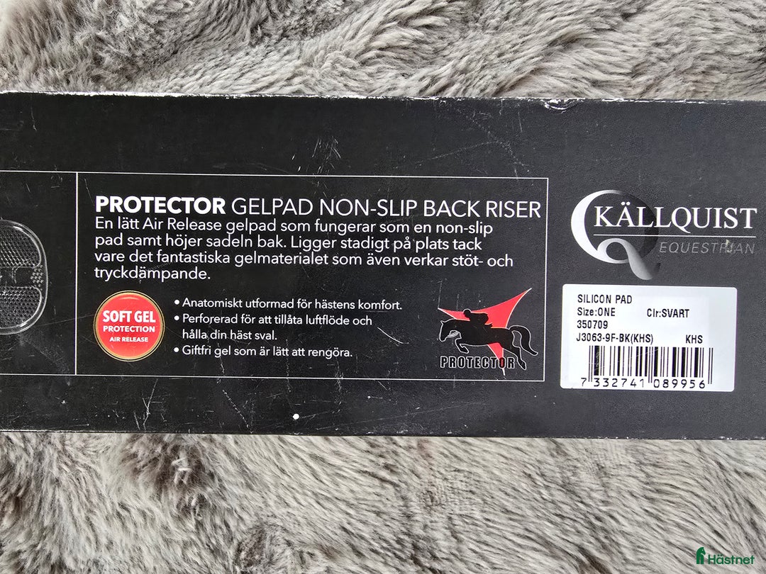 Sadeltillbehör hästutrustning till salu: Protector Backriser gelpad  i Vaggeryd - Annons 3
