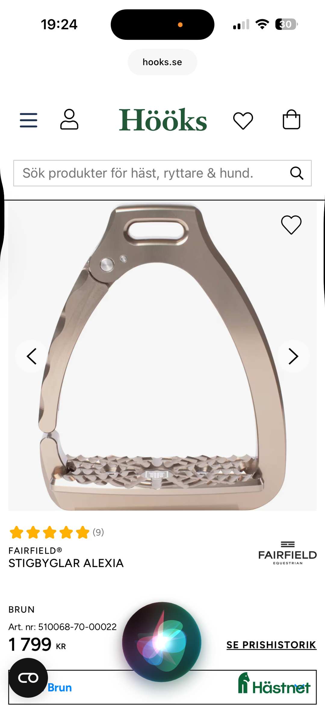 Stigbyglar hästutrustning till salu: Fairfield stigbyglar i Vännäs - Annons 1