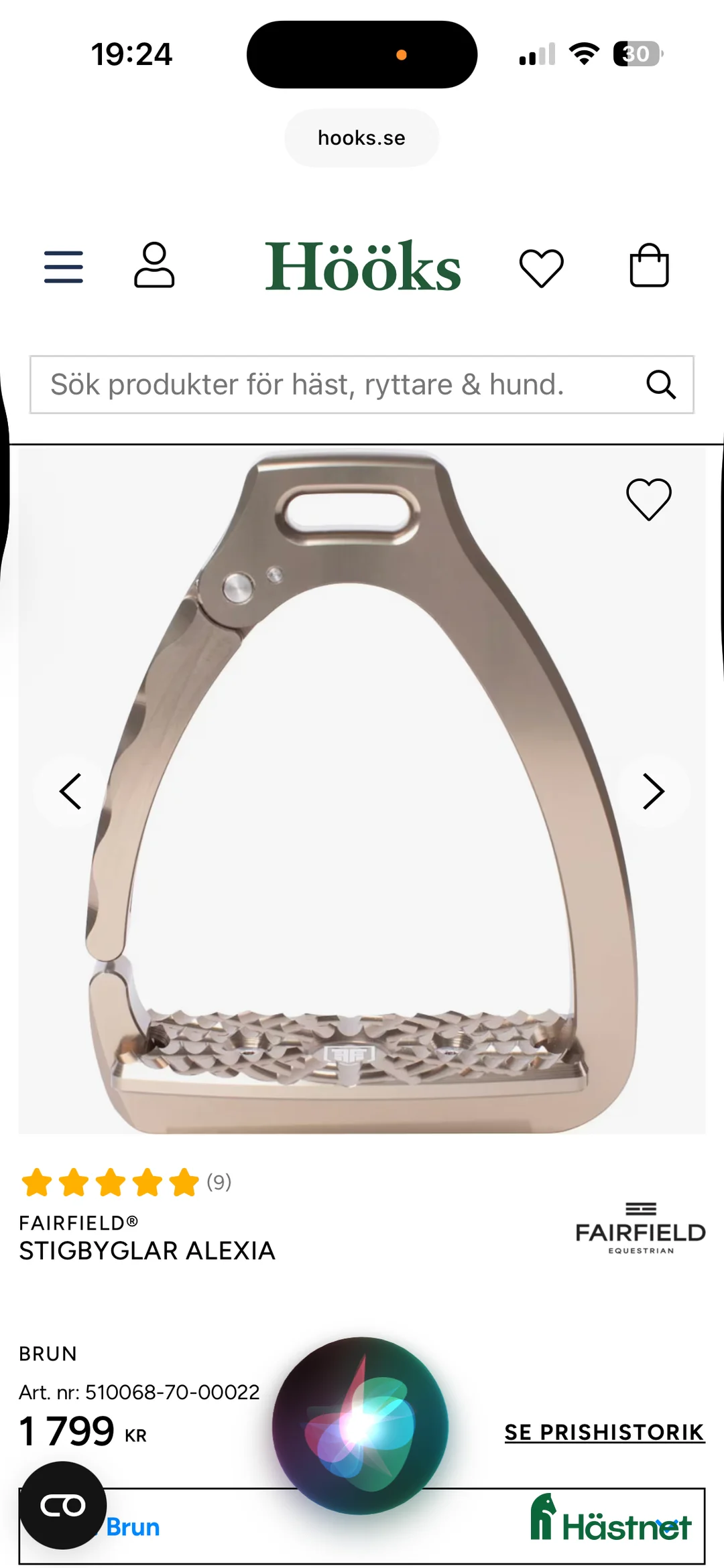 Stigbyglar hästutrustning till salu: Fairfield stigbyglar i Vännäs - Annons 1